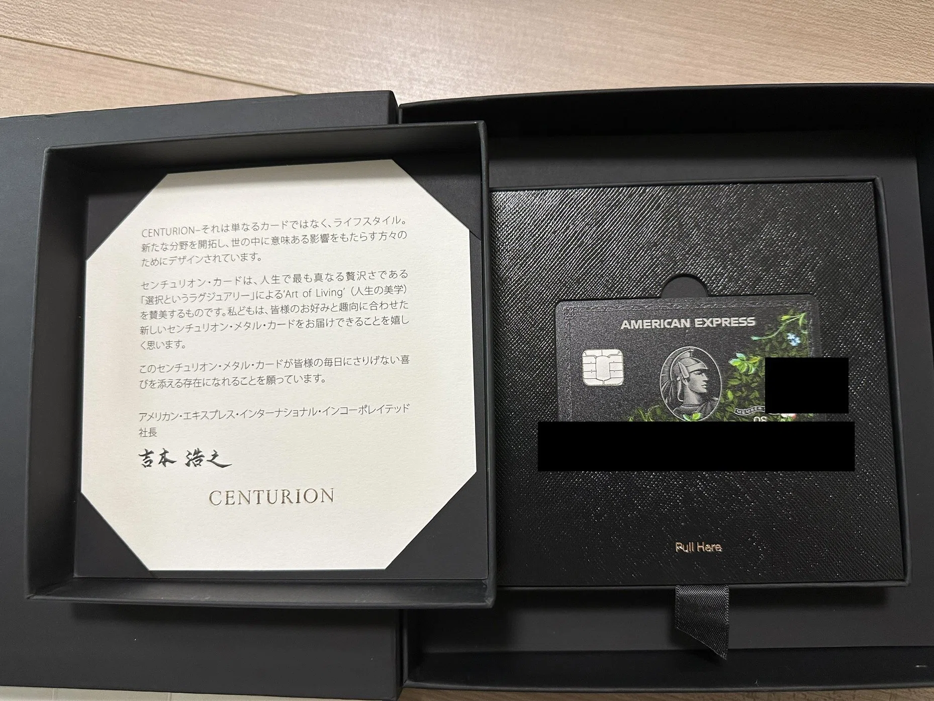 チタンが沈黙し、メタルが語り出した日 ― センチュリオンのデザイン