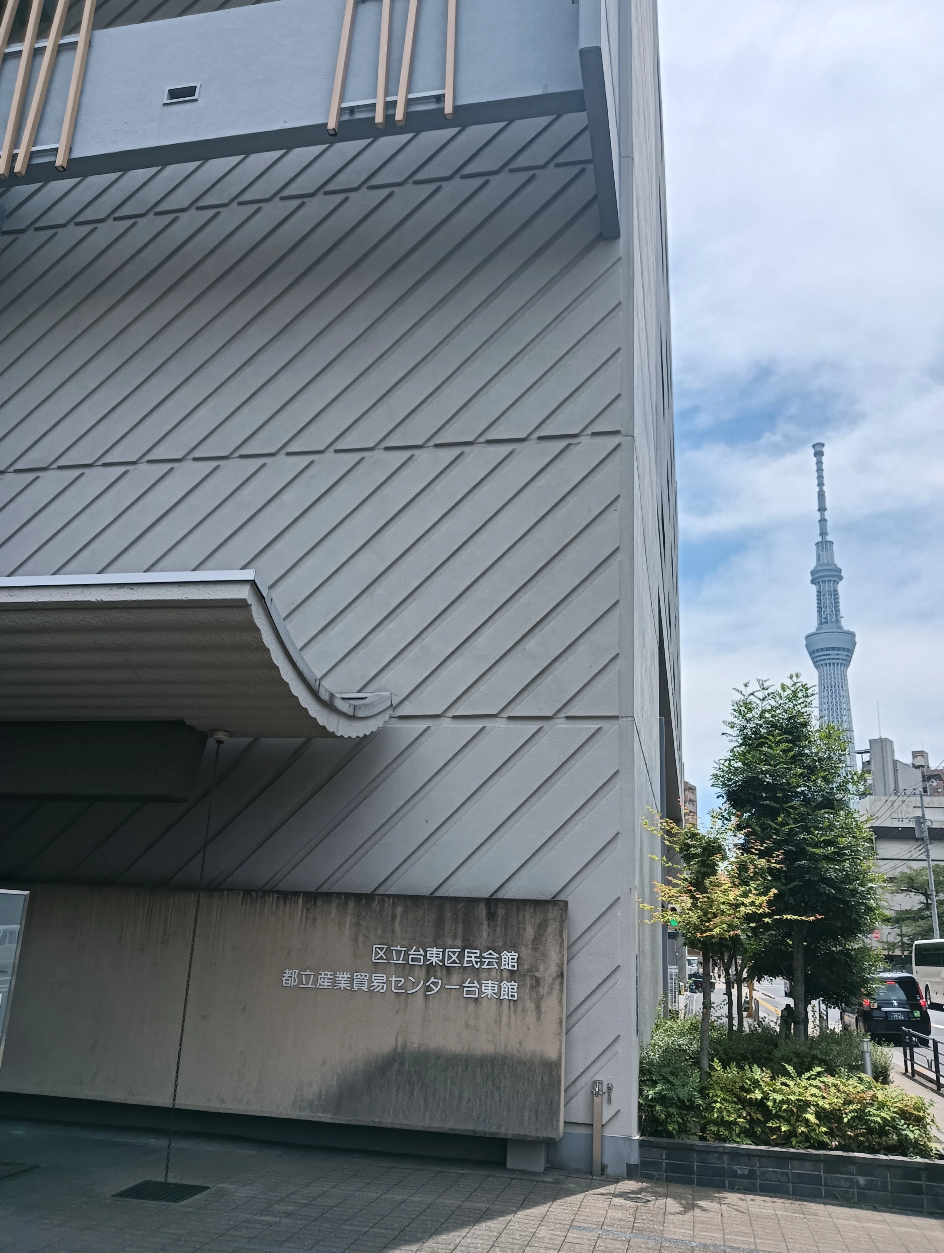 ZINEフェス東京（＠産業貿易センター浅草台東館）への初参加レポート