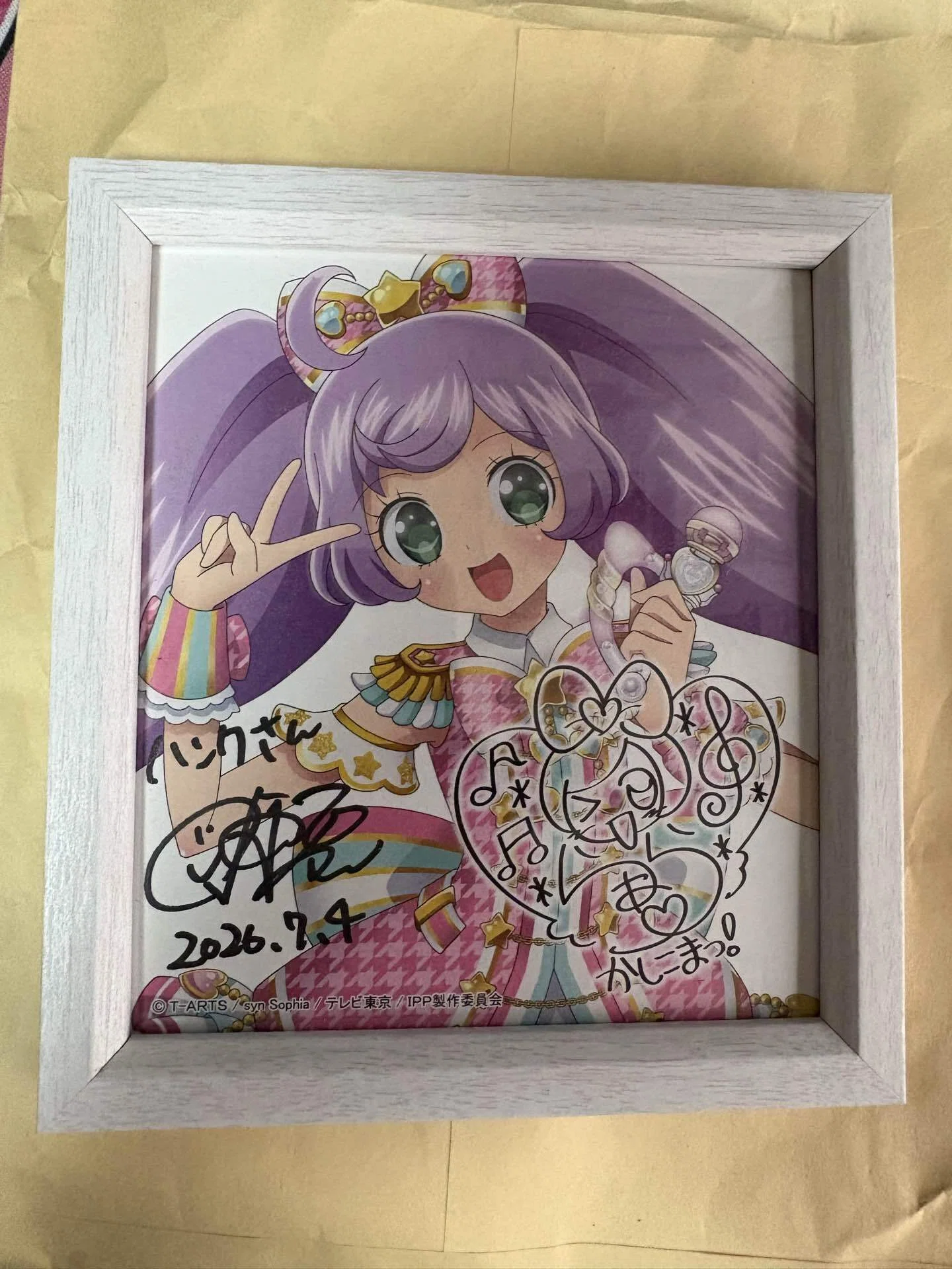 i☆Ris27thシングル「Welcome to あざとさワールド」のリリイベで