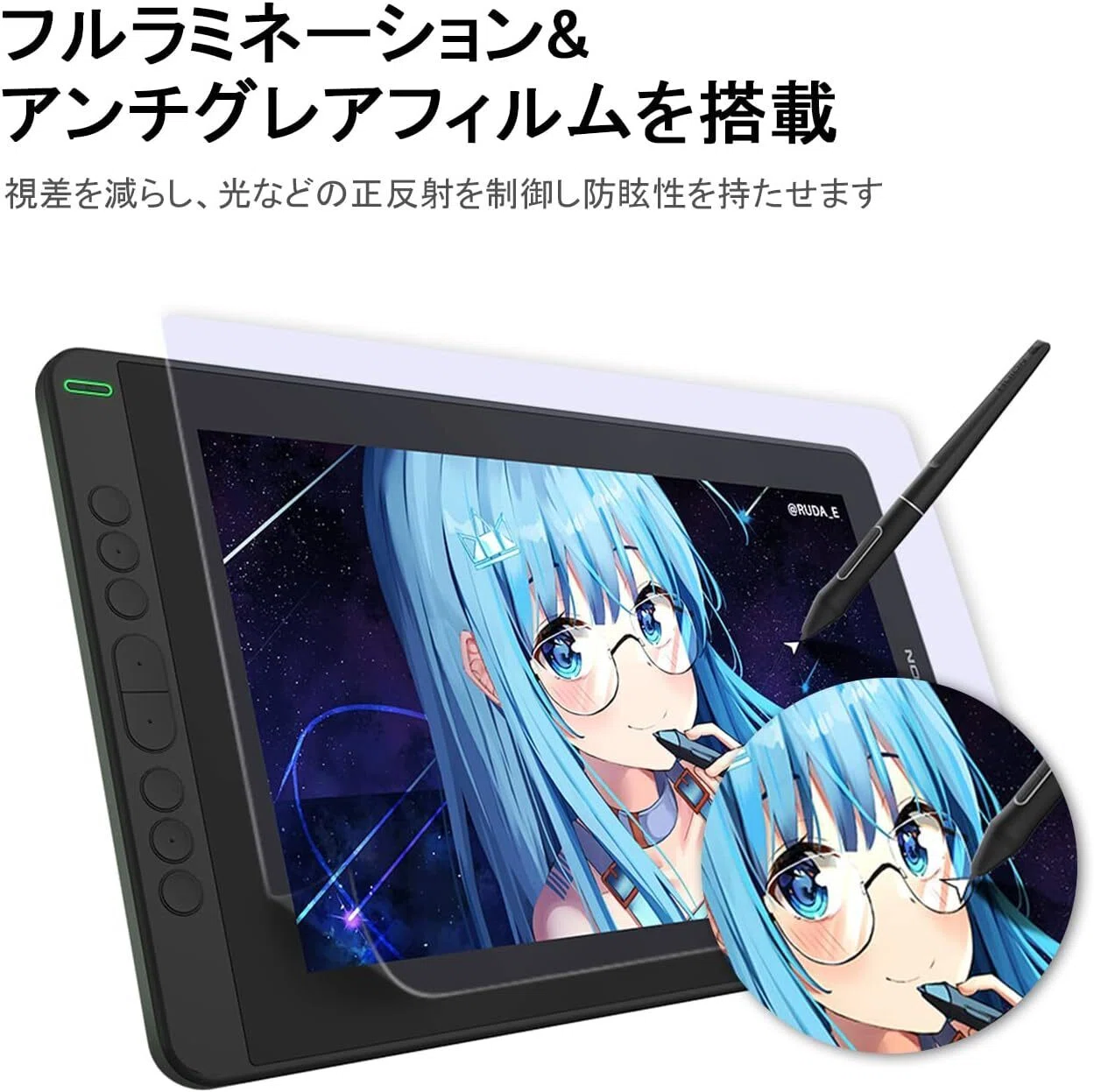 Honest Review] HUION Pen Display Kamvas 13 13.3-inch: A Popular