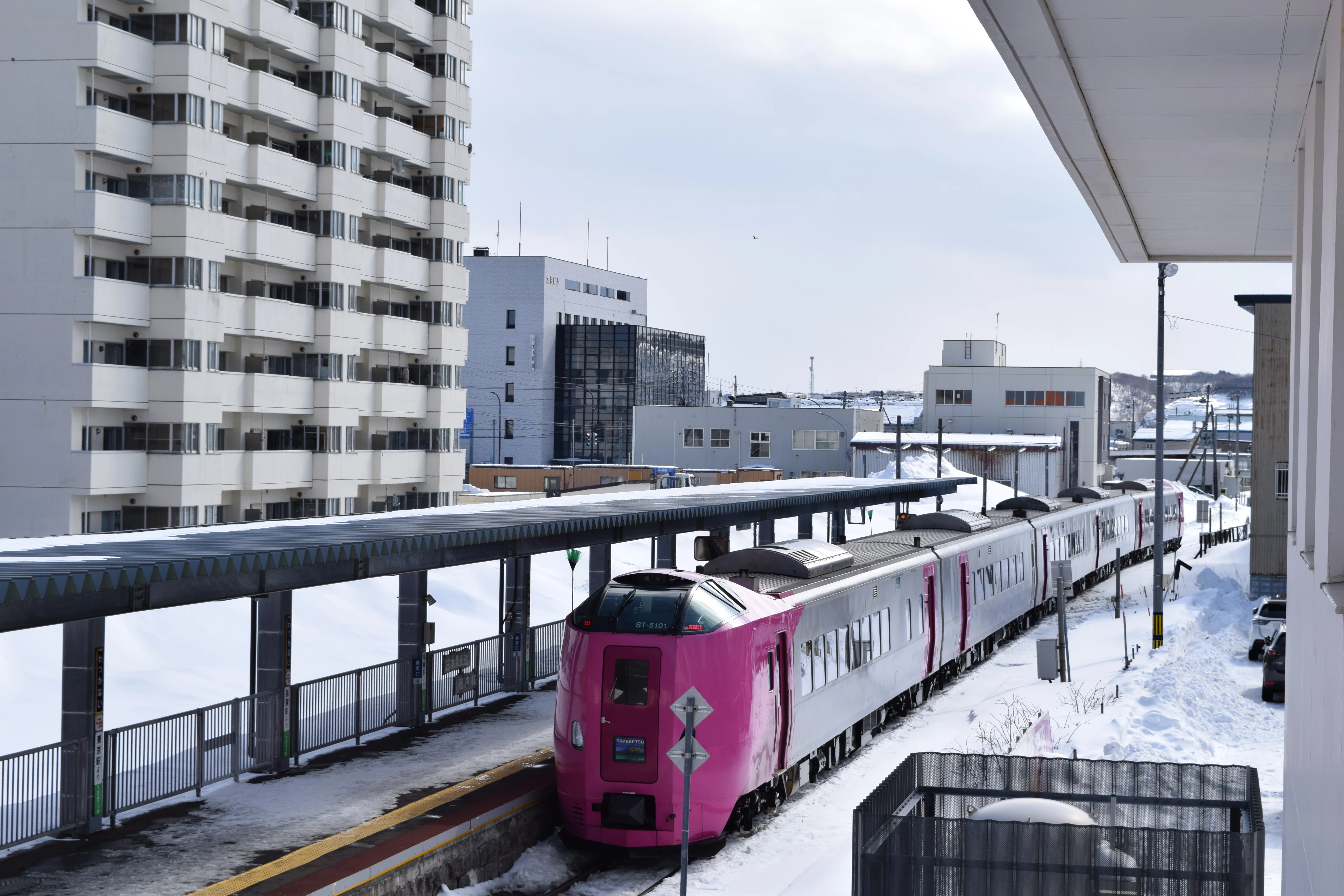 9 特急「宗谷」で札幌から稚内へ！日本最北端を目指した旅｜あの頃の