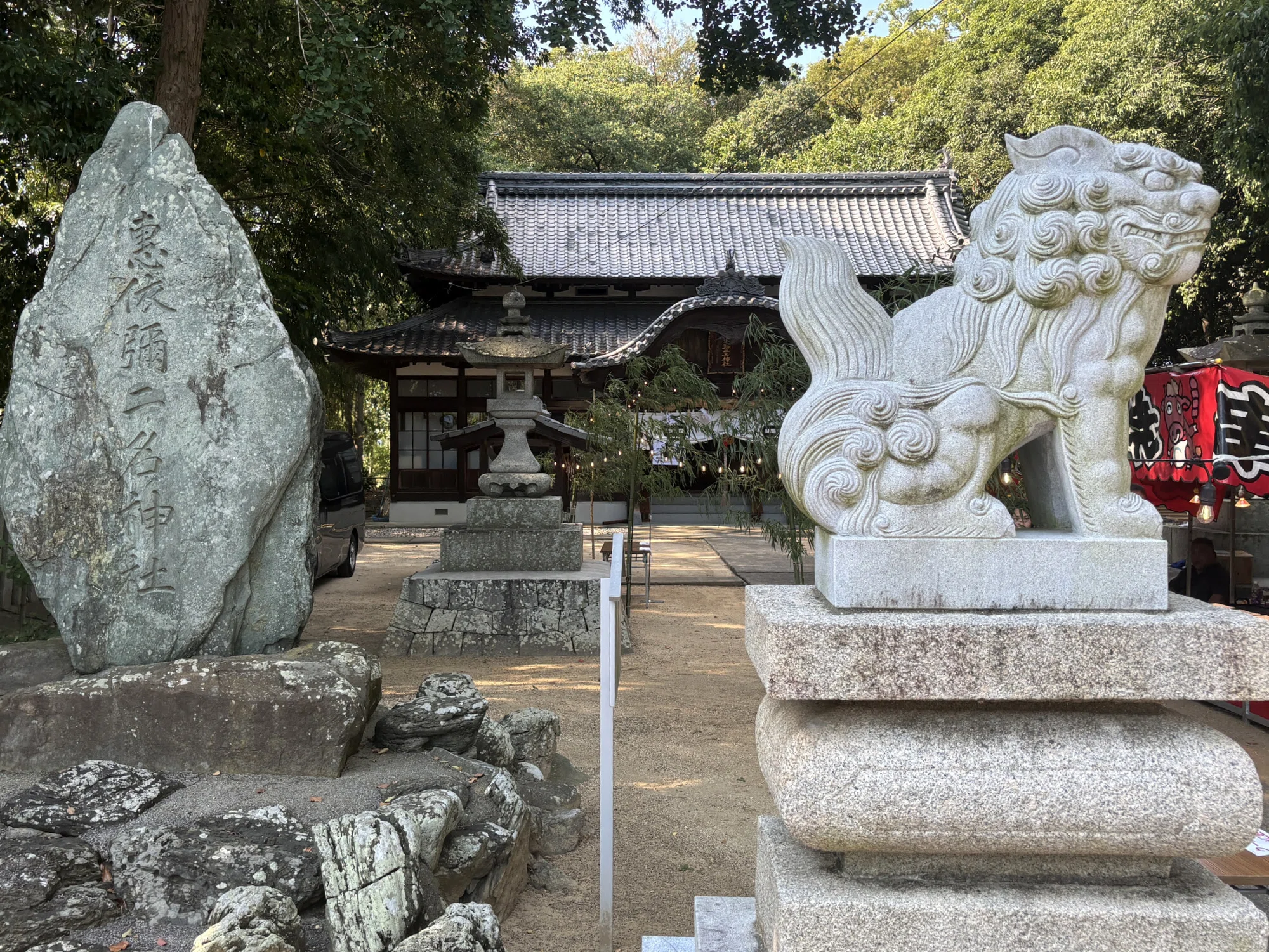 エセ歴史好きのツボ】デカい壺が松前町（愛媛）の有形文化財に指定され