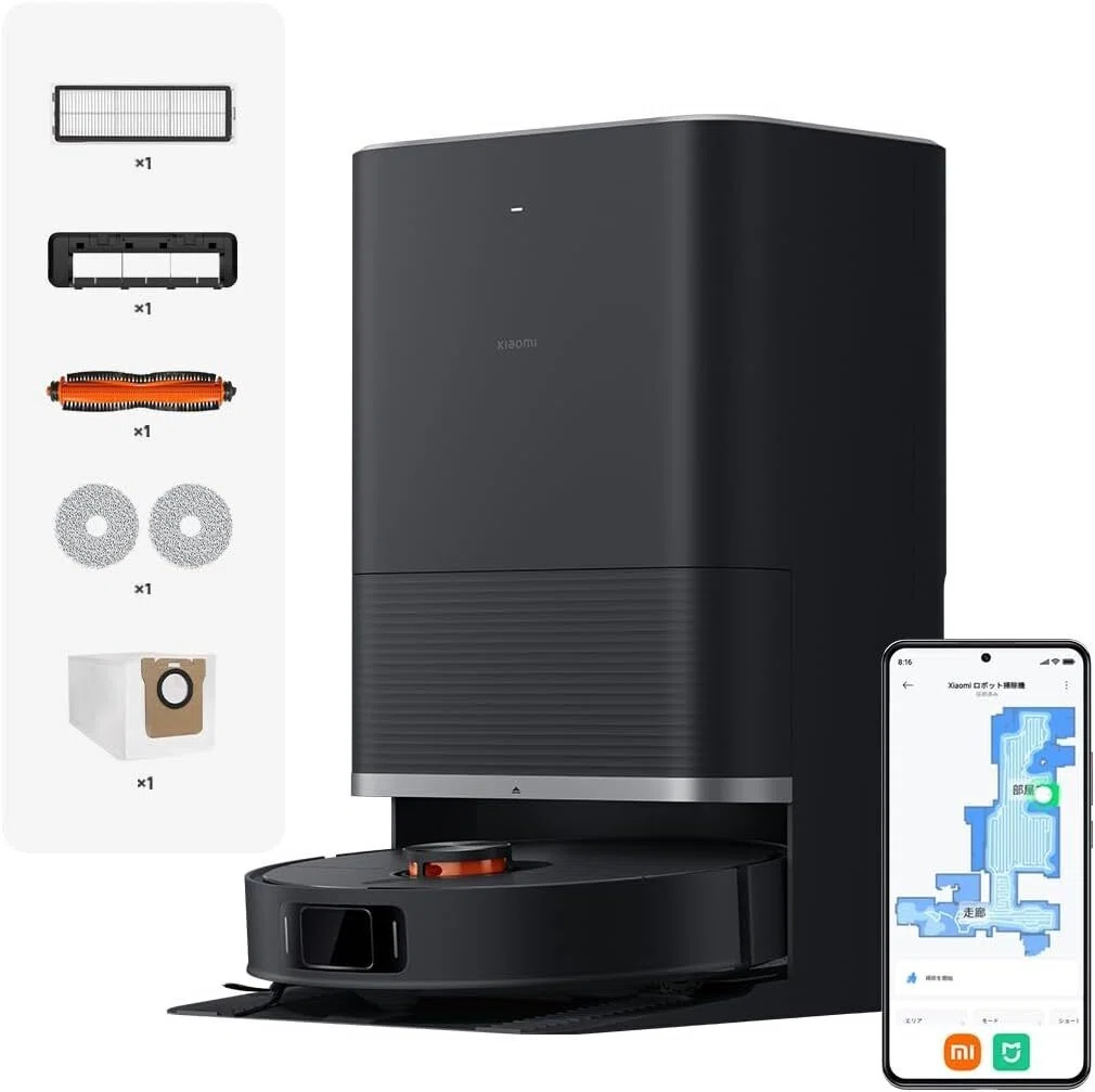 Xiaomi ロボット掃除機 X20 Max のレビュー・口コミ評判と特徴 8000Pa
