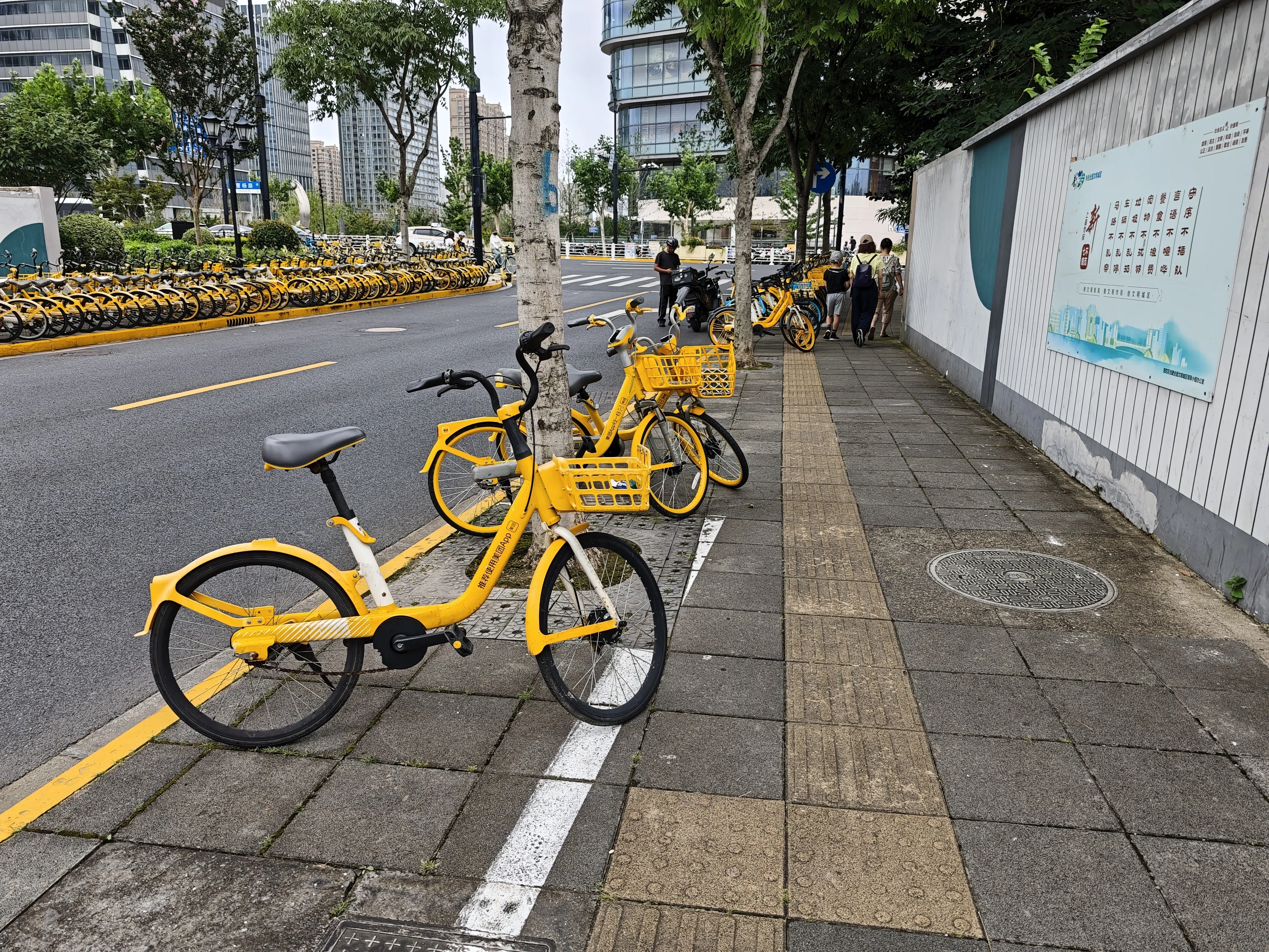 中国探訪］シェア自転車がすごい｜こんぶちゃん