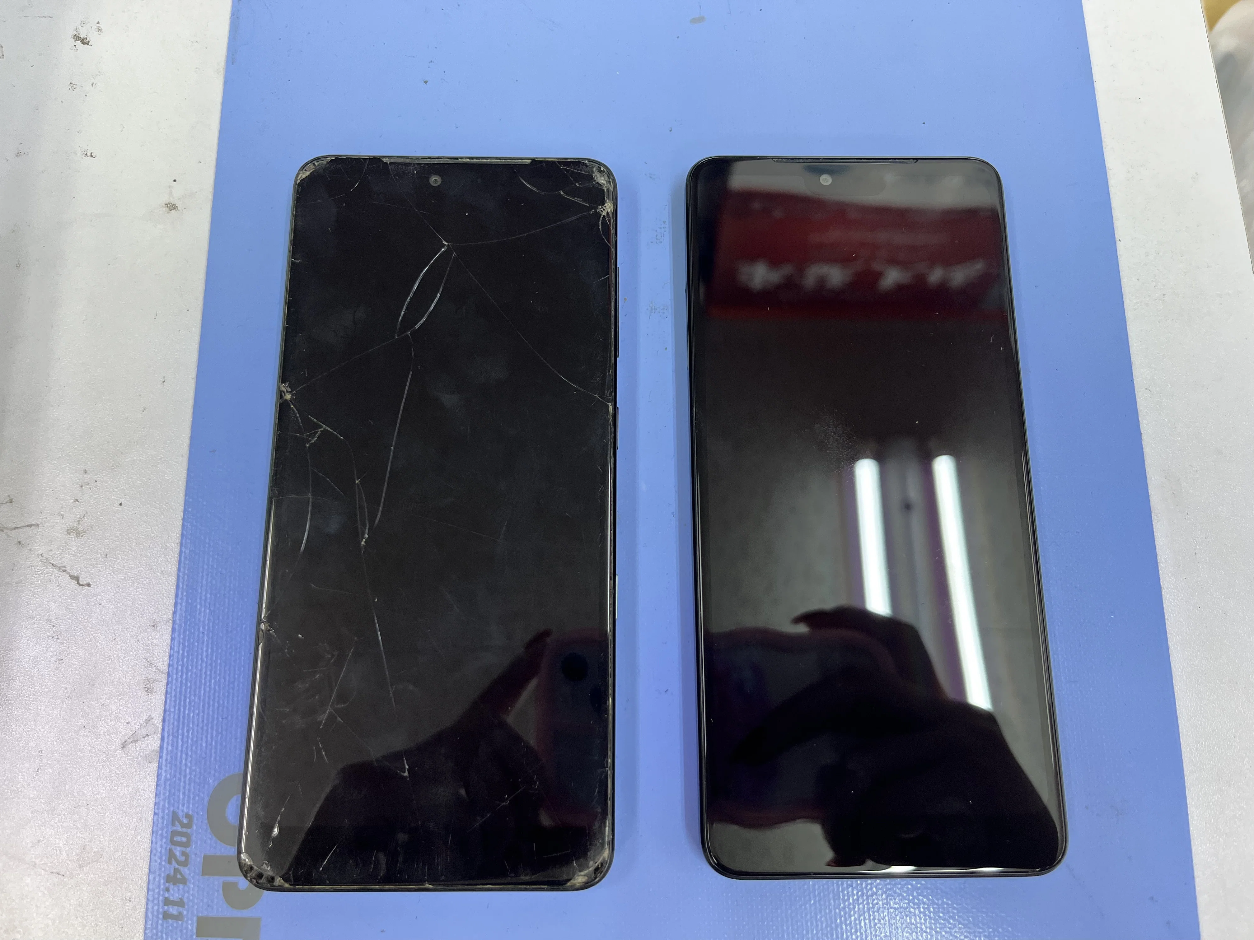 Android One S8】画面パーツがなくても大丈夫！「基板移植」でデータ