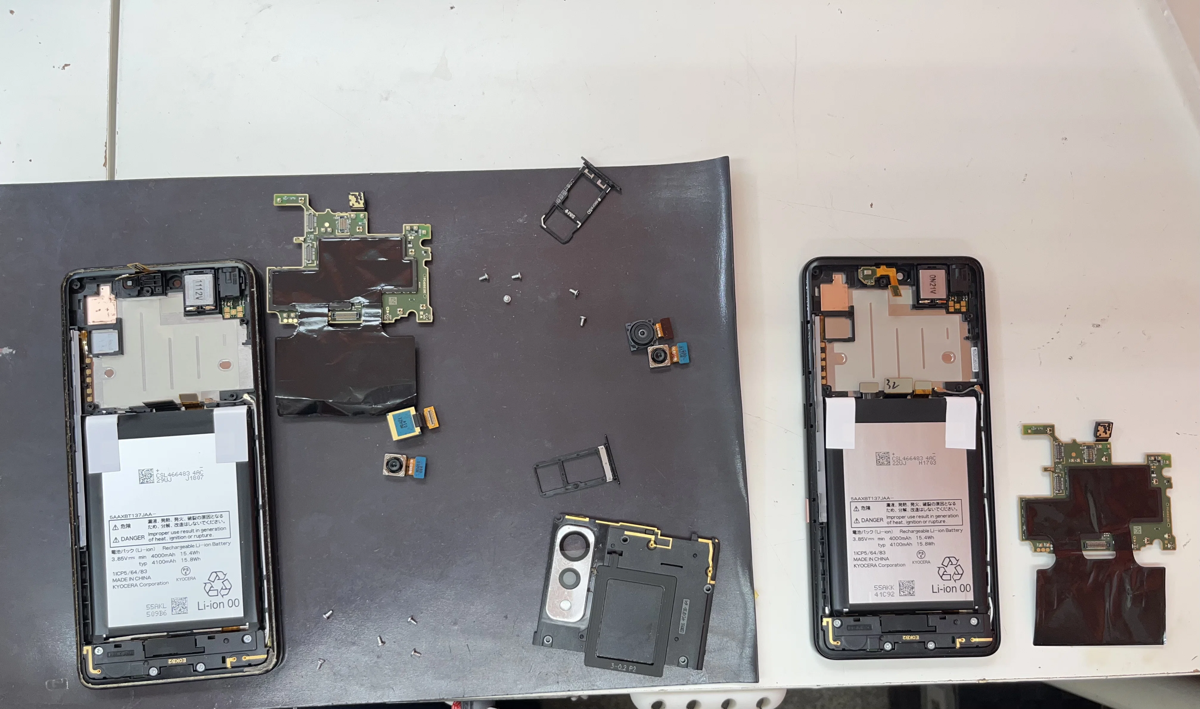 Android One S8】画面パーツがなくても大丈夫！「基板移植」でデータ