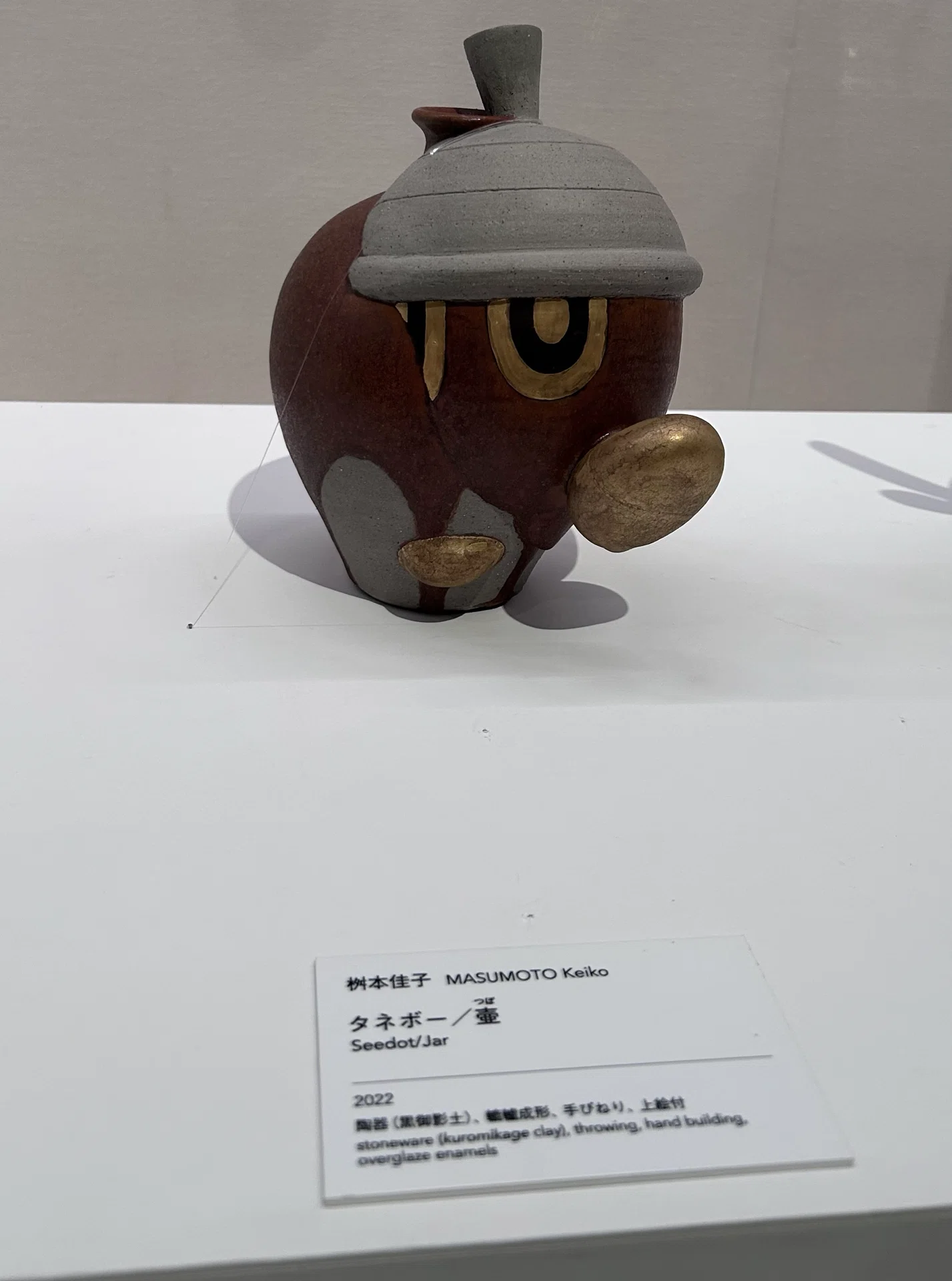 ポケモン工芸展に行ってみた｜とものアトリエ