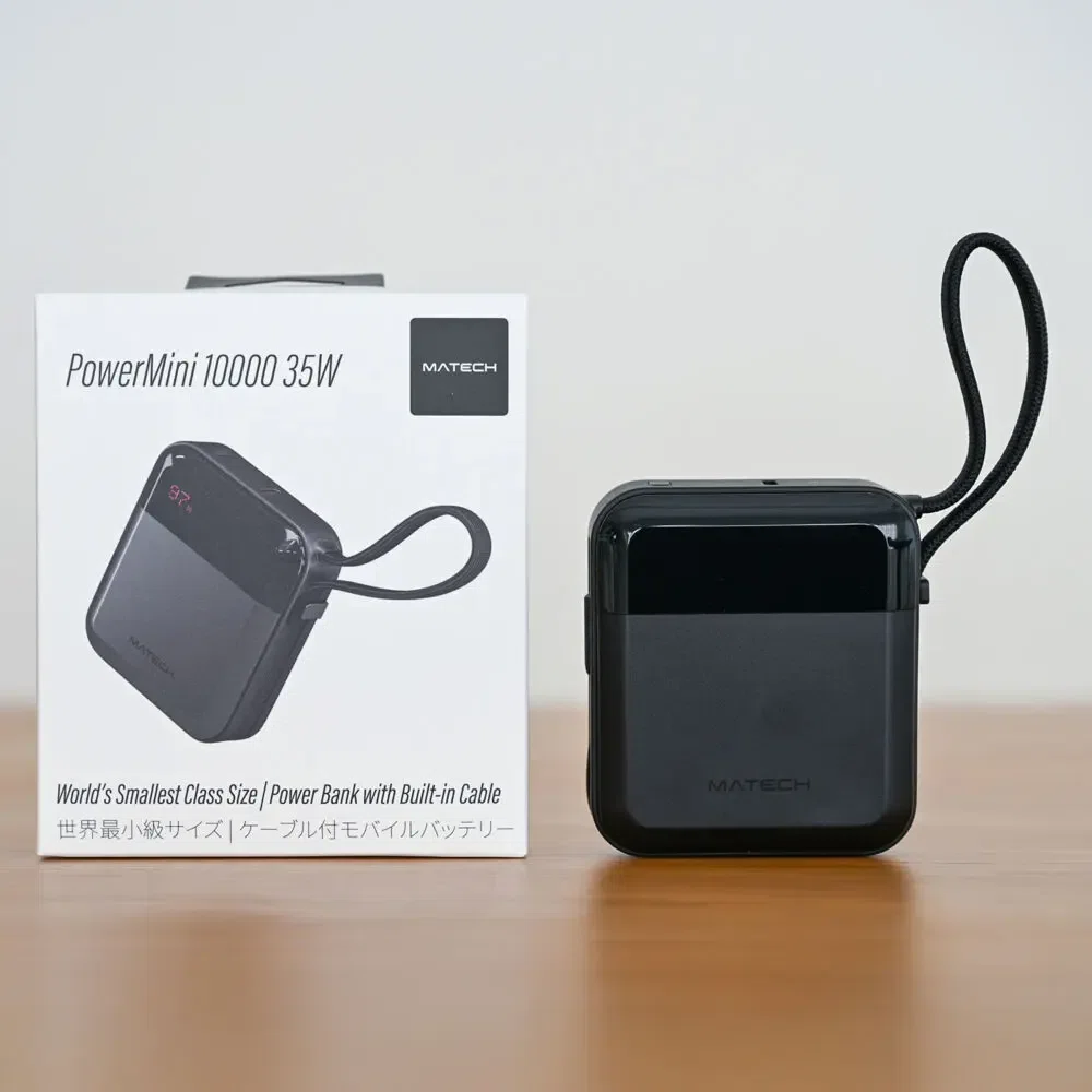 10 Recommended MATECH Power Banks! From Ultra-Thin Wireless to