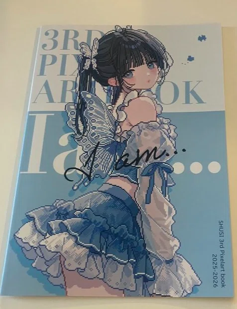 日記&戦利品まとめ】原宿にポストカードを買いに行ったよ｜ねこまち中華街