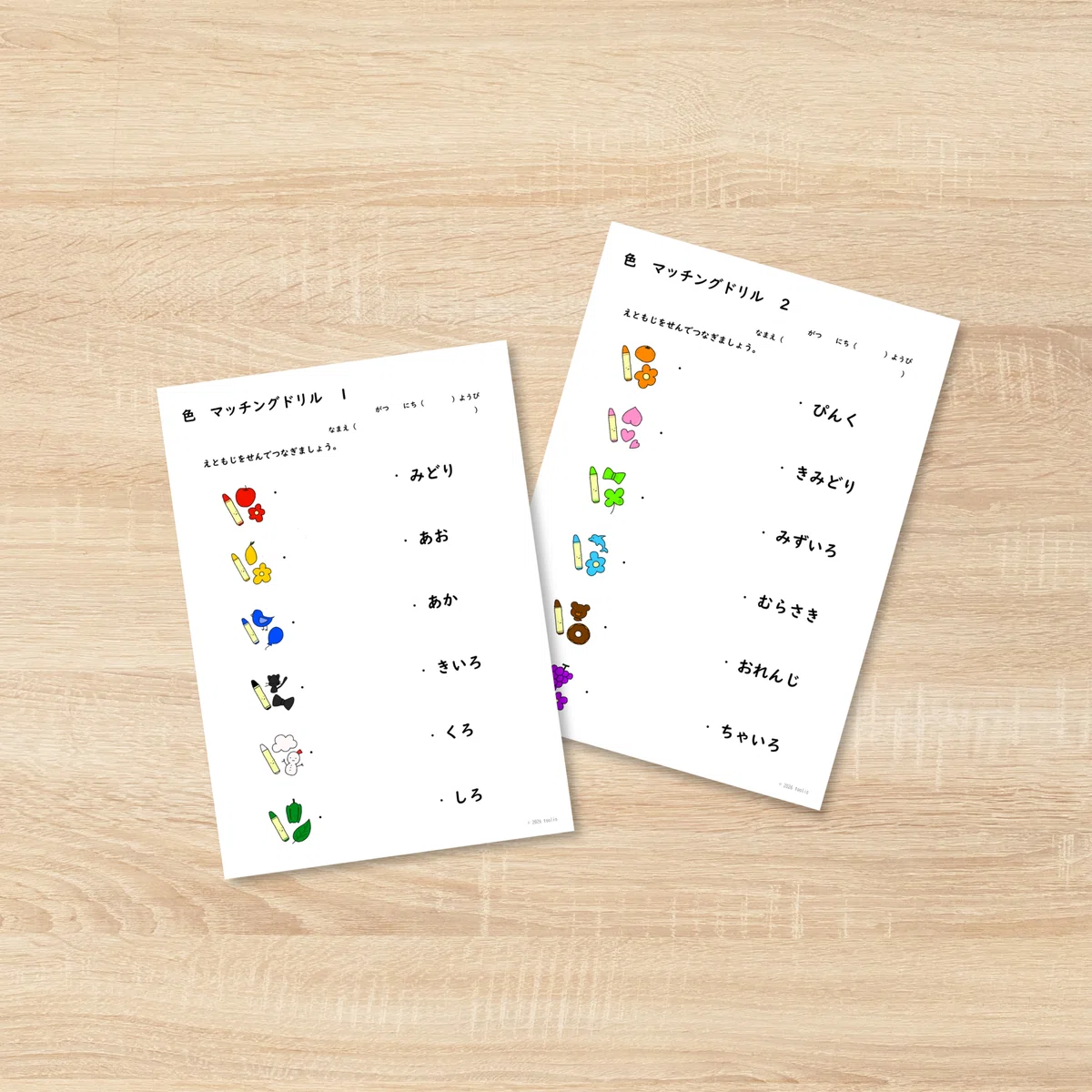 Learning and Using Color Names in Japanese / Color-to-Text Matching ...