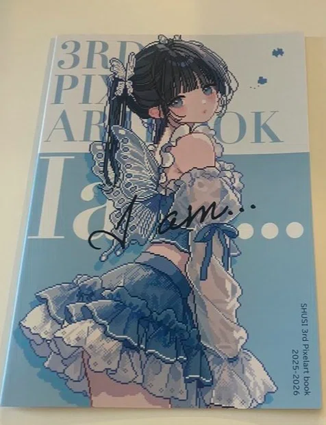 日記&戦利品まとめ】原宿にポストカードを買いに行ったよ｜ねこまち中華街