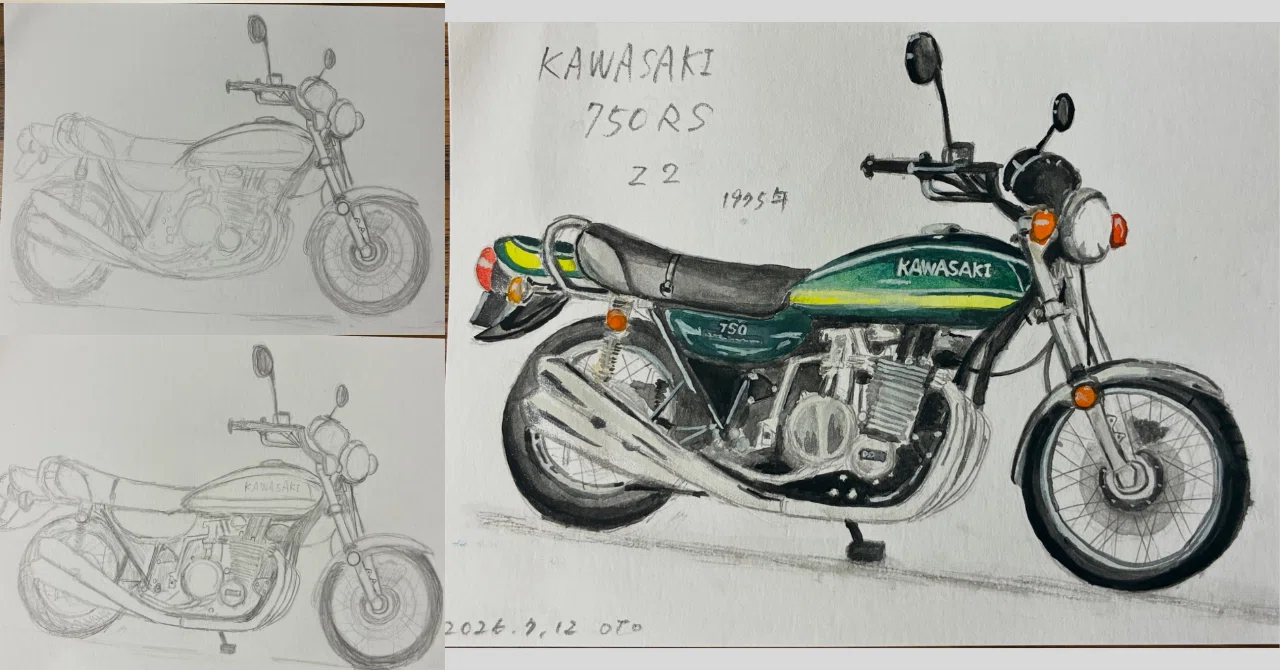KAWASAKI 750RS Z2（1975年）水彩画｜◇Oto◇