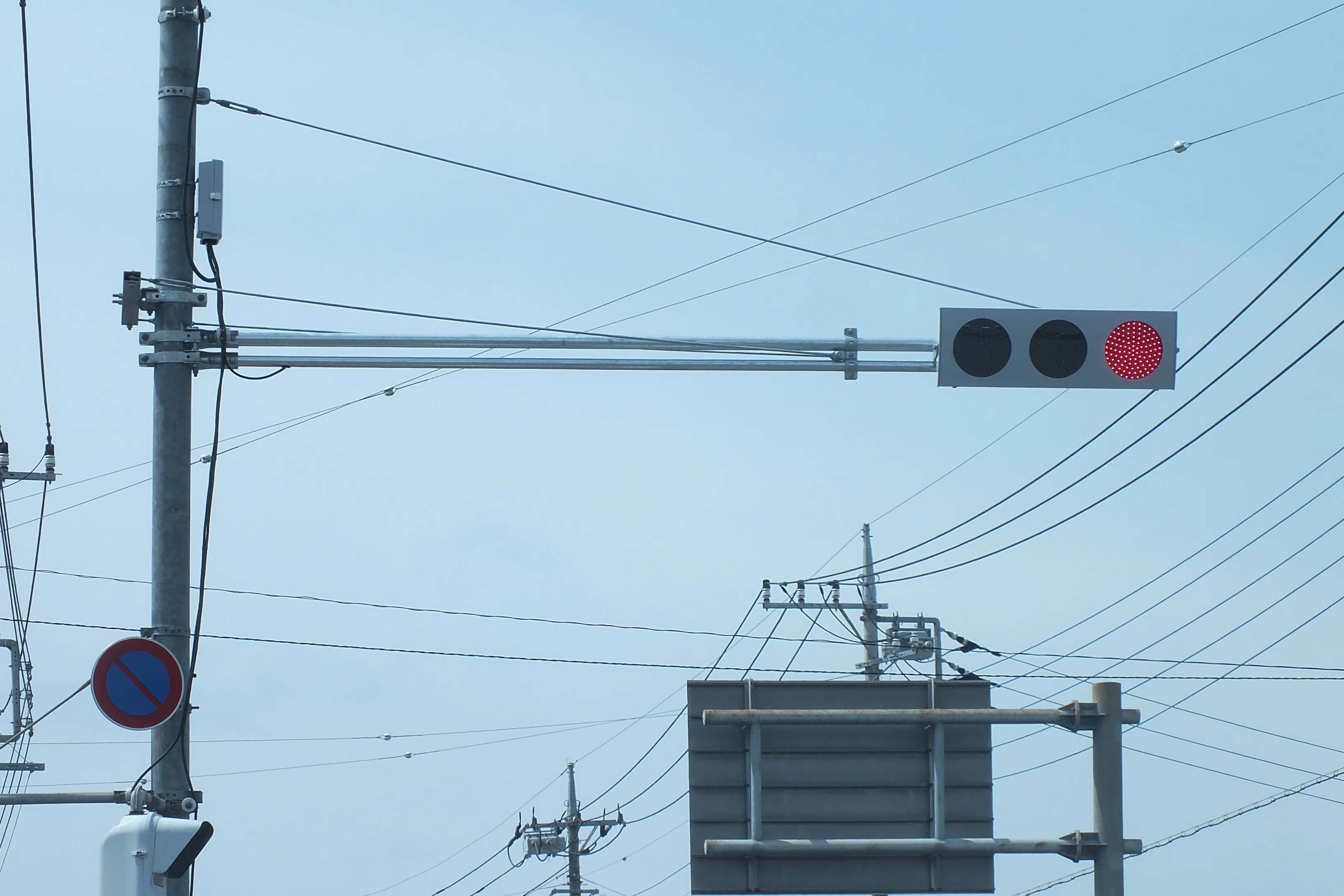 K16-026】比企郡小川町大塚にある信号電材低コスト黄135周素子型