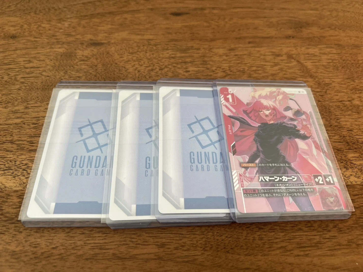 ガンダムカードゲーム】年始に買った福袋を寝かせて今開封してみた【1