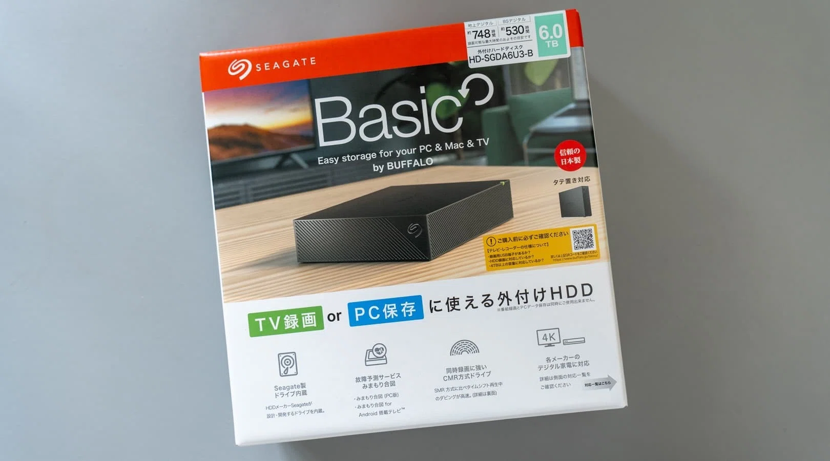 緊急】Buffalo外付けHDDが一気に値上げする！最大42.5%アップ！｜NJ え