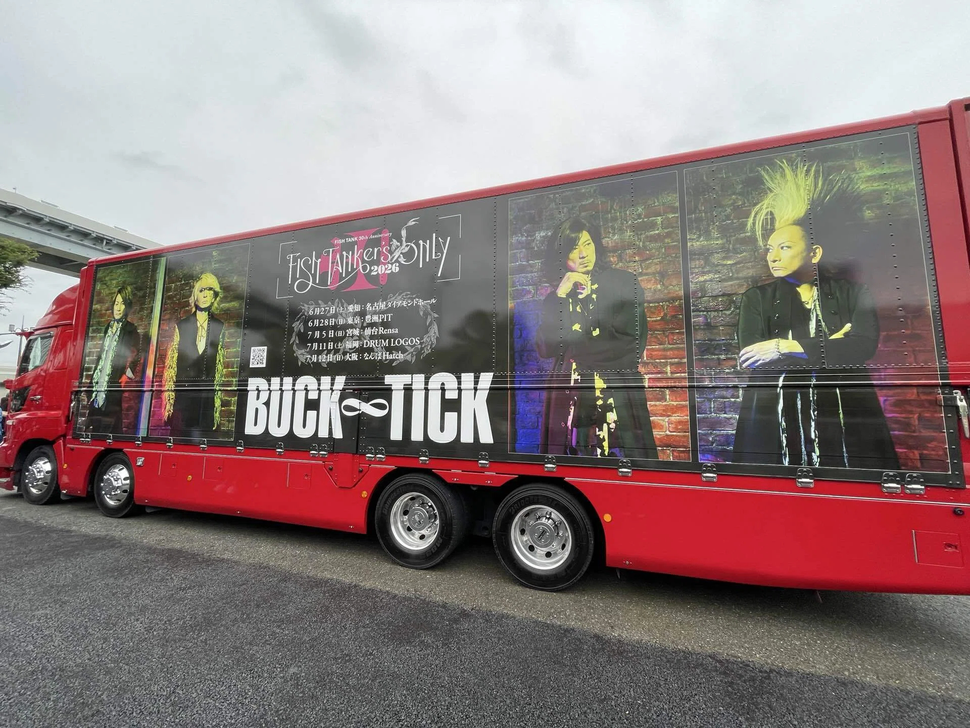 BUCK∞TICK FISH TANKer's ONLY 2026@豊洲｜立花のこ