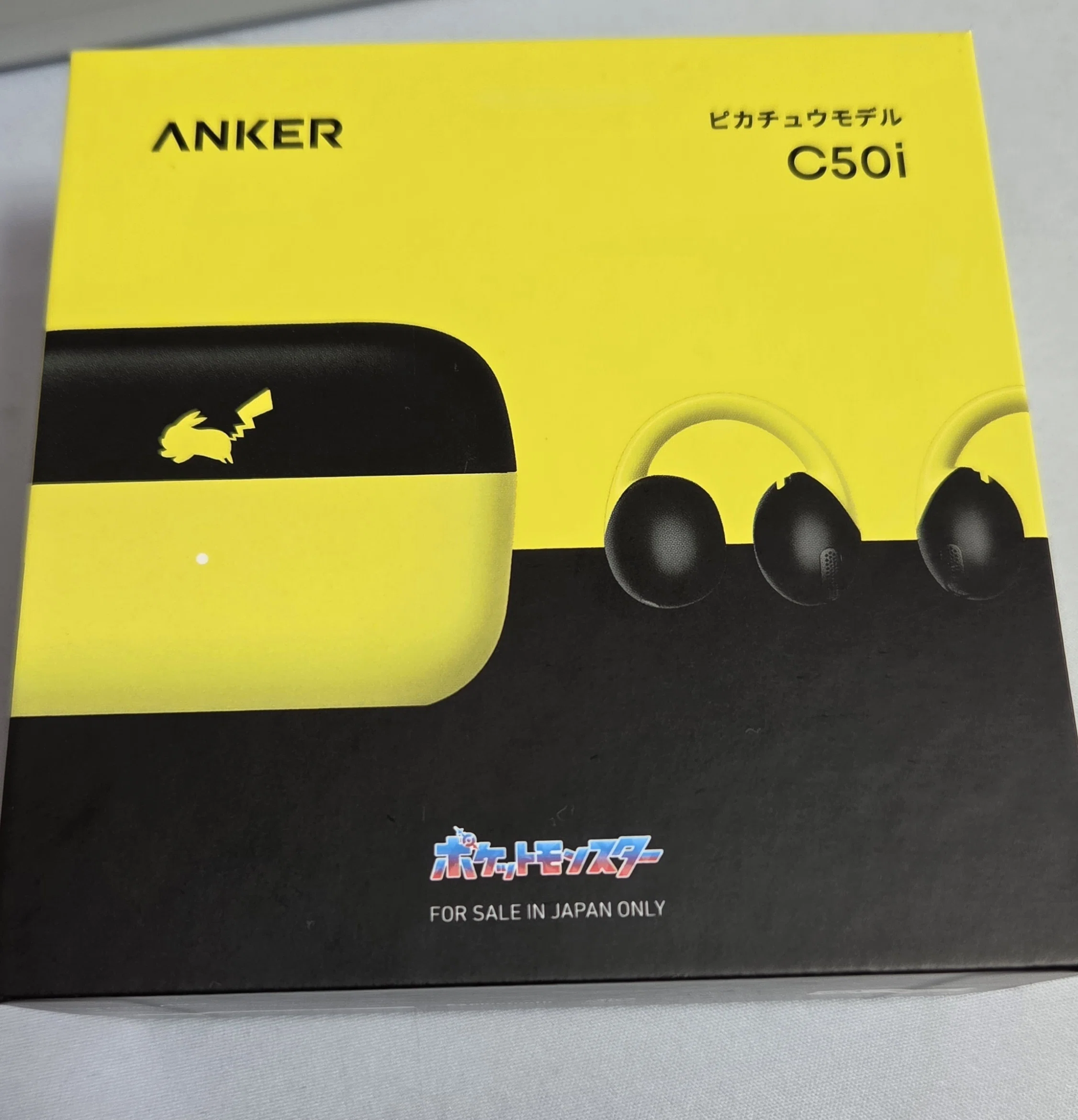 Ankerのピカチュウイヤホンのレビュー的なもの【C50i】｜あすか