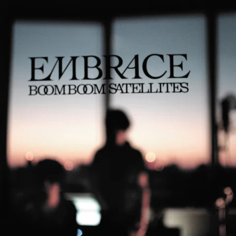 🌹BOOM BOOM SATELLITES 🌹THE SPELLBOUND 🌹｜naho-21