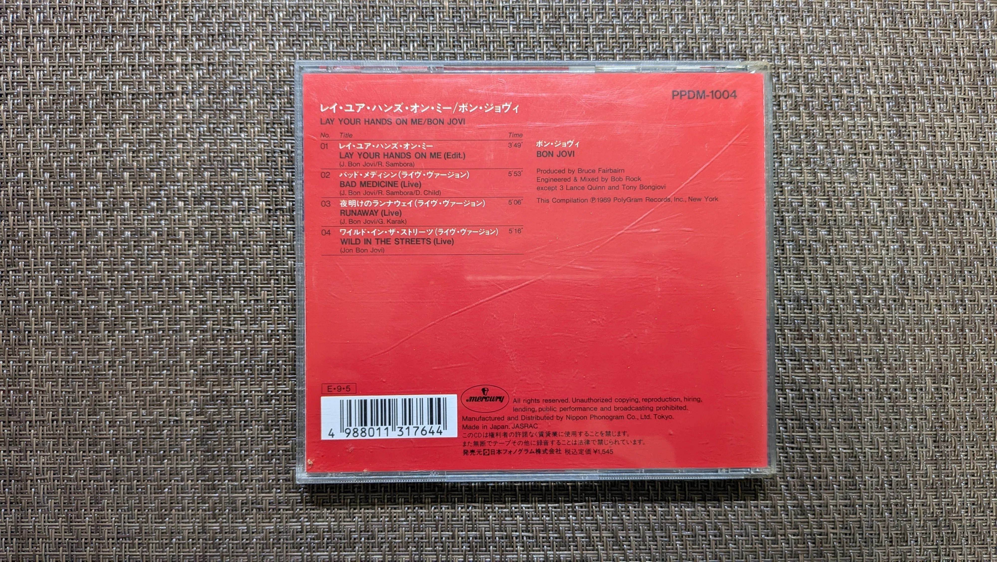 Bon Jovi single 