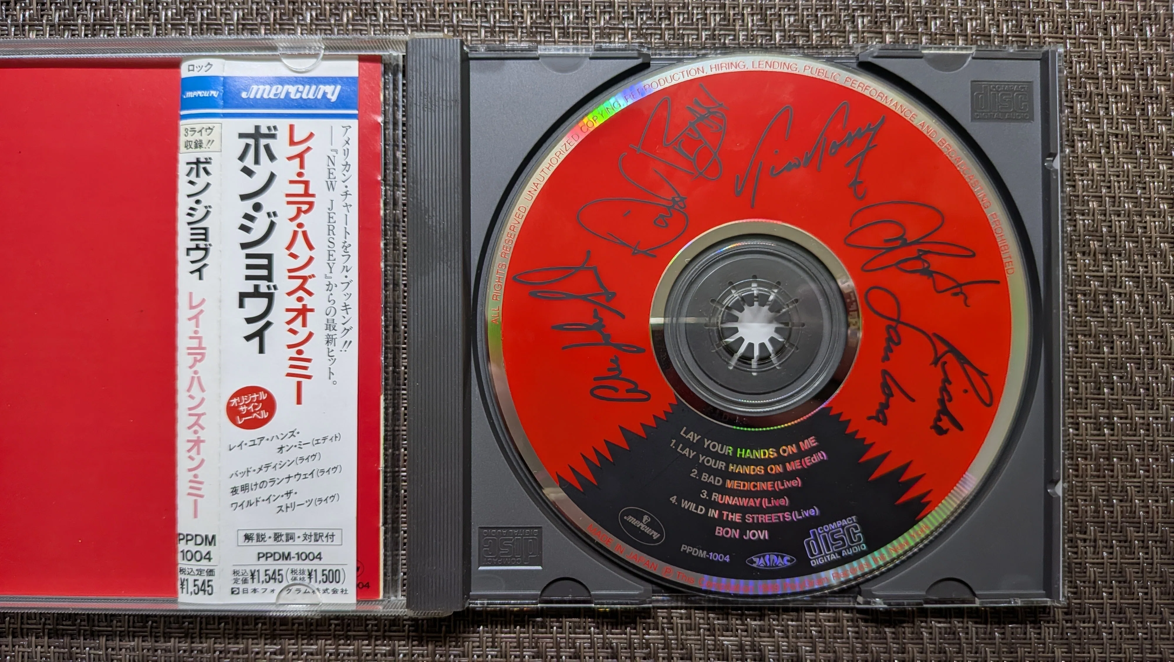 モッキンバード　Mockingbird (帯解説・ボーナストラック1曲収録) Bon Jovi single 