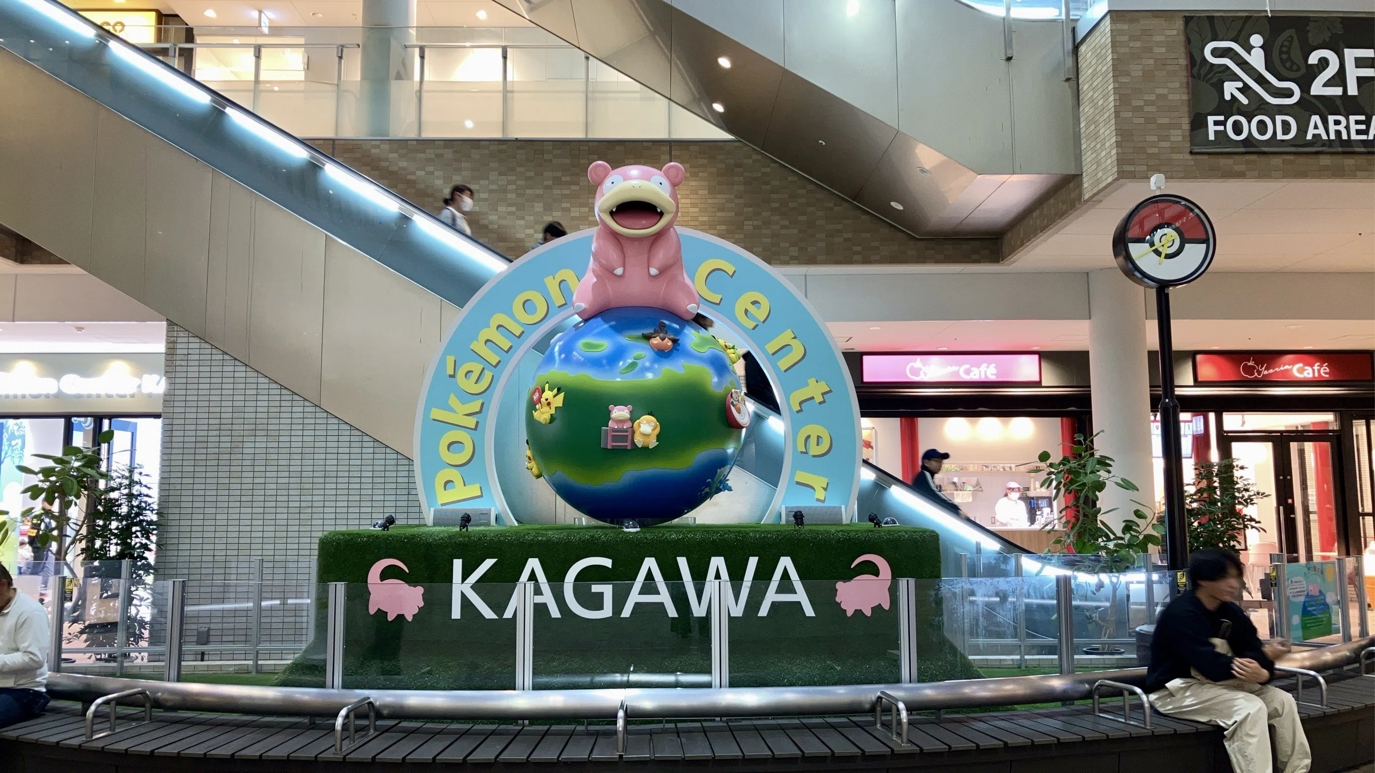 やぁん、やぁん、うどん県高松に行ってきた②ポケモンセンターカガワ