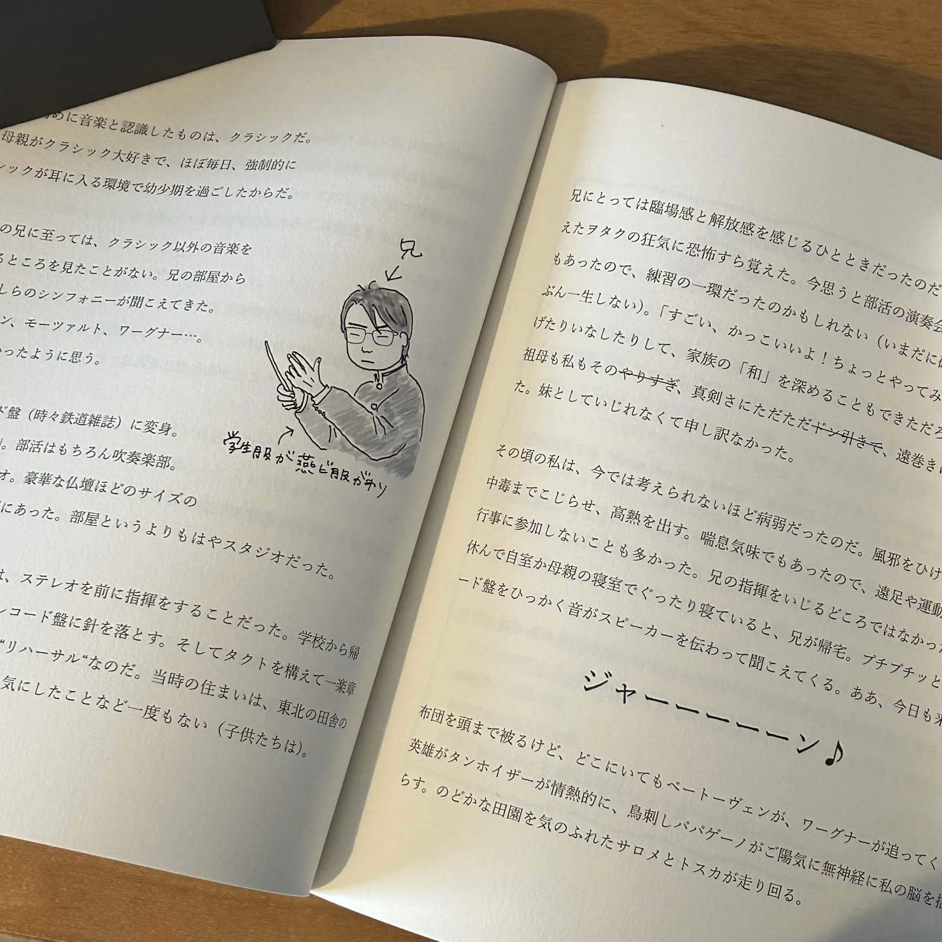 作ったZINEが増えたのでまとめて紹介する｜あを