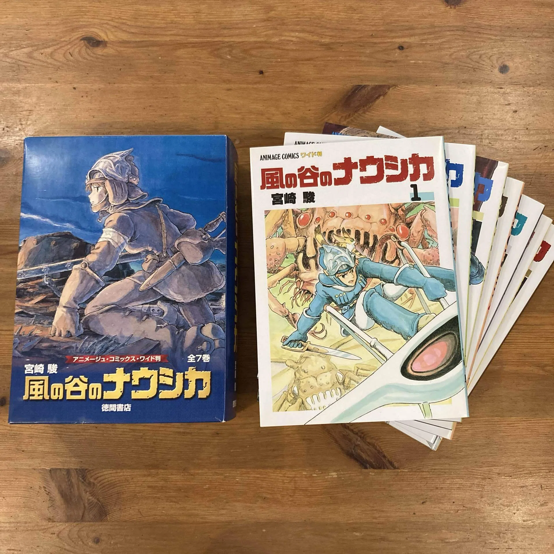 📚8月の一冊読書会のお知らせ📚｜句読点