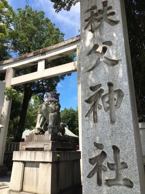 埼玉・養蚕と祈りの軌跡～糸が紡いだ産業史と蚕神信仰～①養蚕王国に