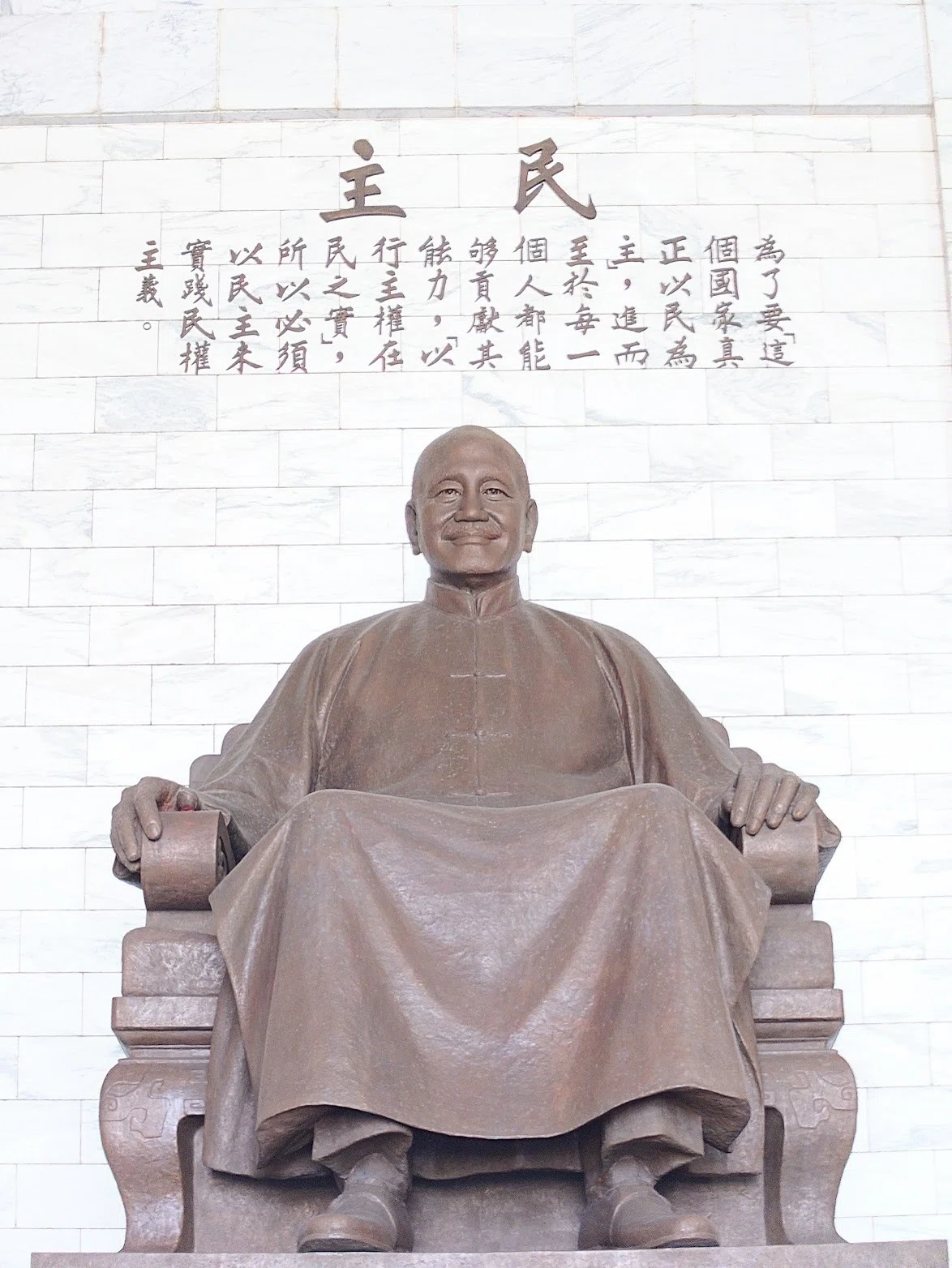 台湾の彫刻　１９２０g 台湾旅行最終日。台湾の至宝に目と知識欲を潤すラストも思い出【中正