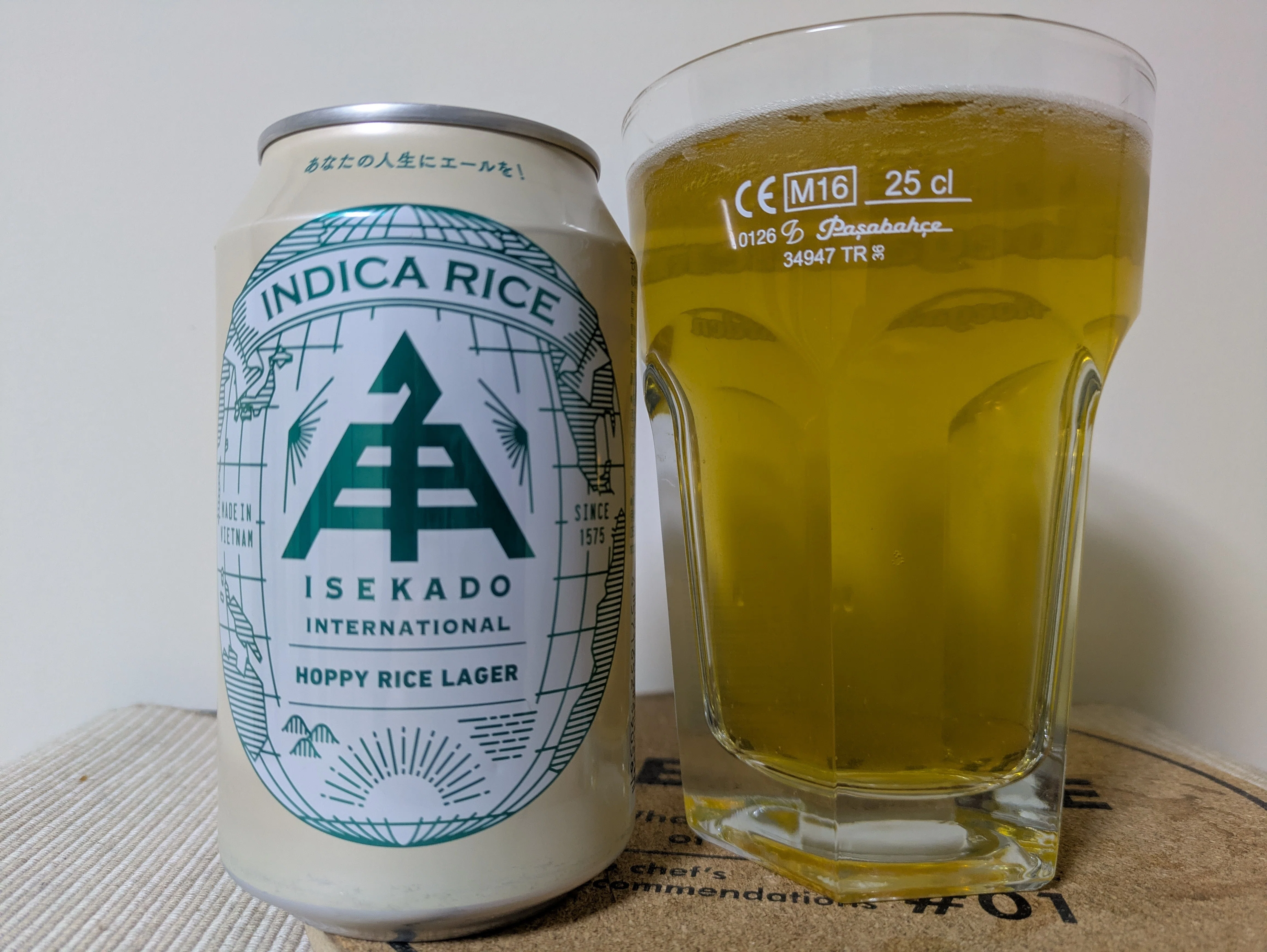 伊勢角屋麦酒・ホッピーライスラガー【ビールの覚書】｜水鏡