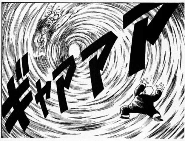 ドラゴンボール魔封波電子ジャーじゃっ！！！！｜ころものにっき