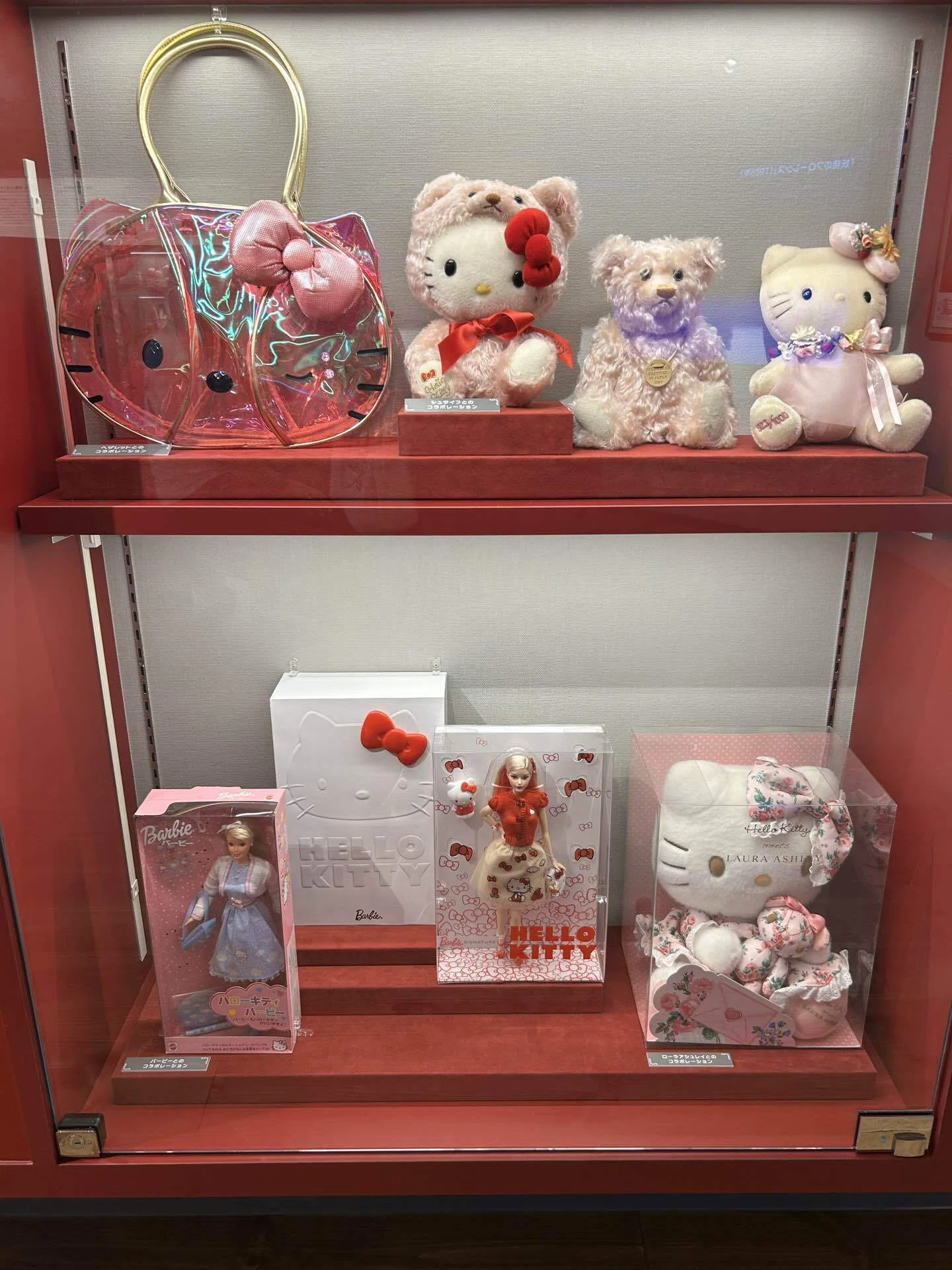 想い出を売る店　いちごの王さまのメルヘン いちご🍓の王さま｜pecopecolin48