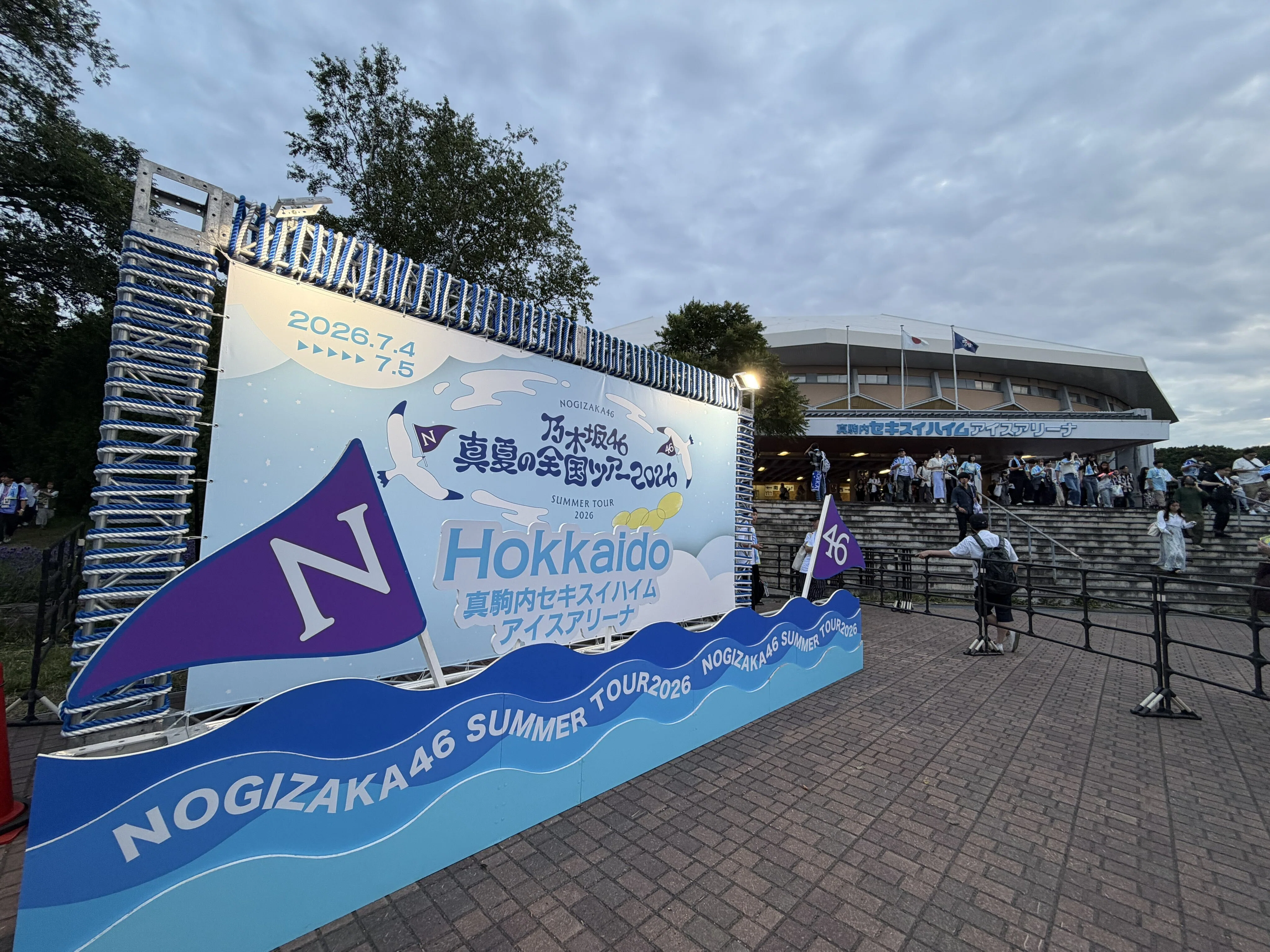 夏空が君を選ぶ（乃木坂46「真夏の全国ツアー2026」前半戦を振り返る