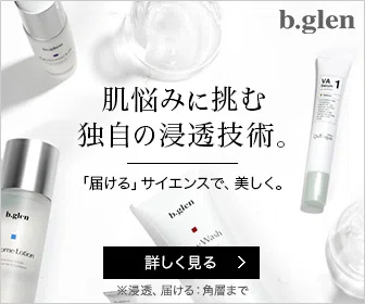 角栓の押し出しやめられない:それでも「もっと本格的にケアしたい」と思ったとき