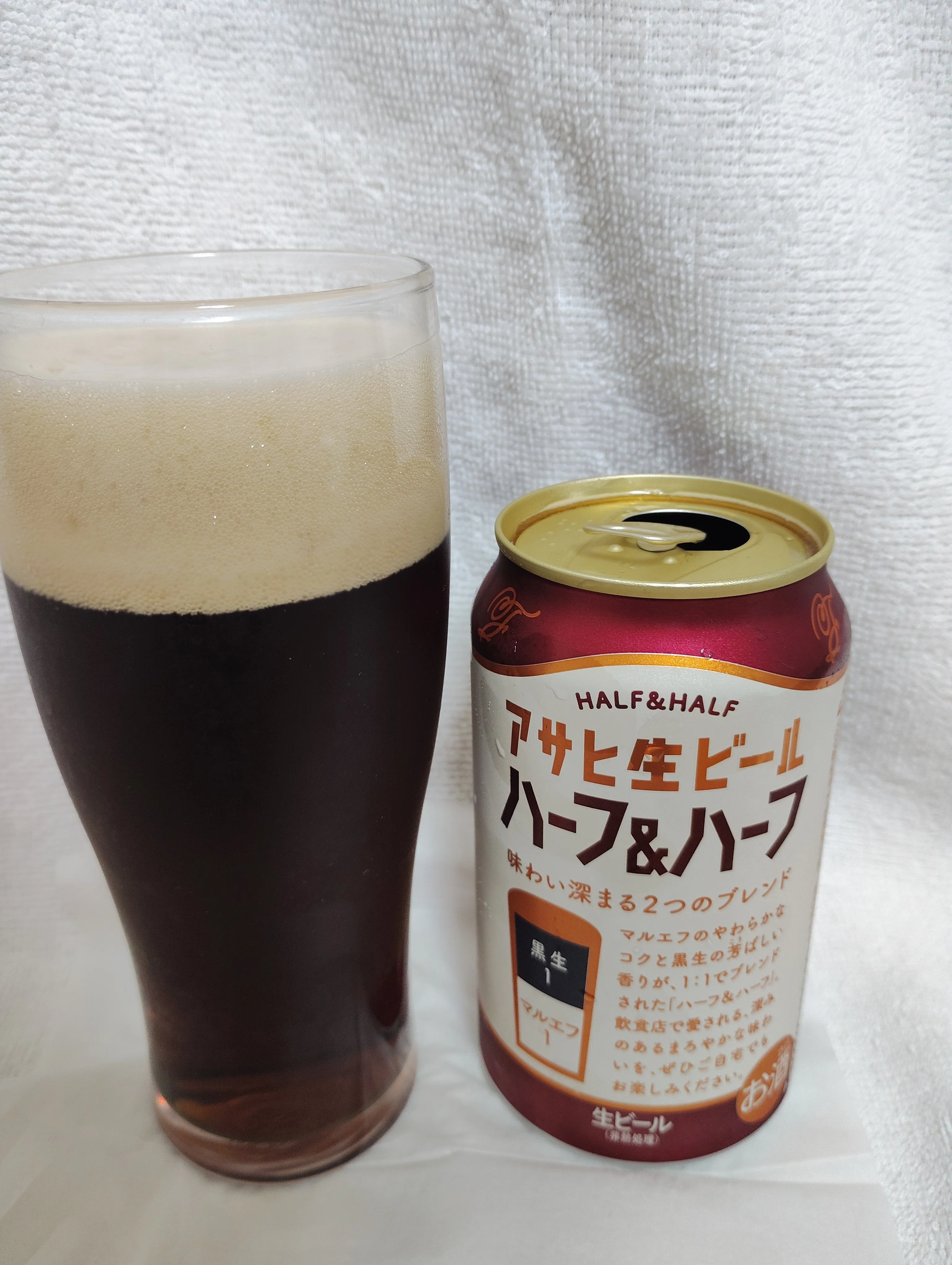 アサヒ生ビール ハーフ＆ハーフを飲みました(2026/7)｜クラフトビール