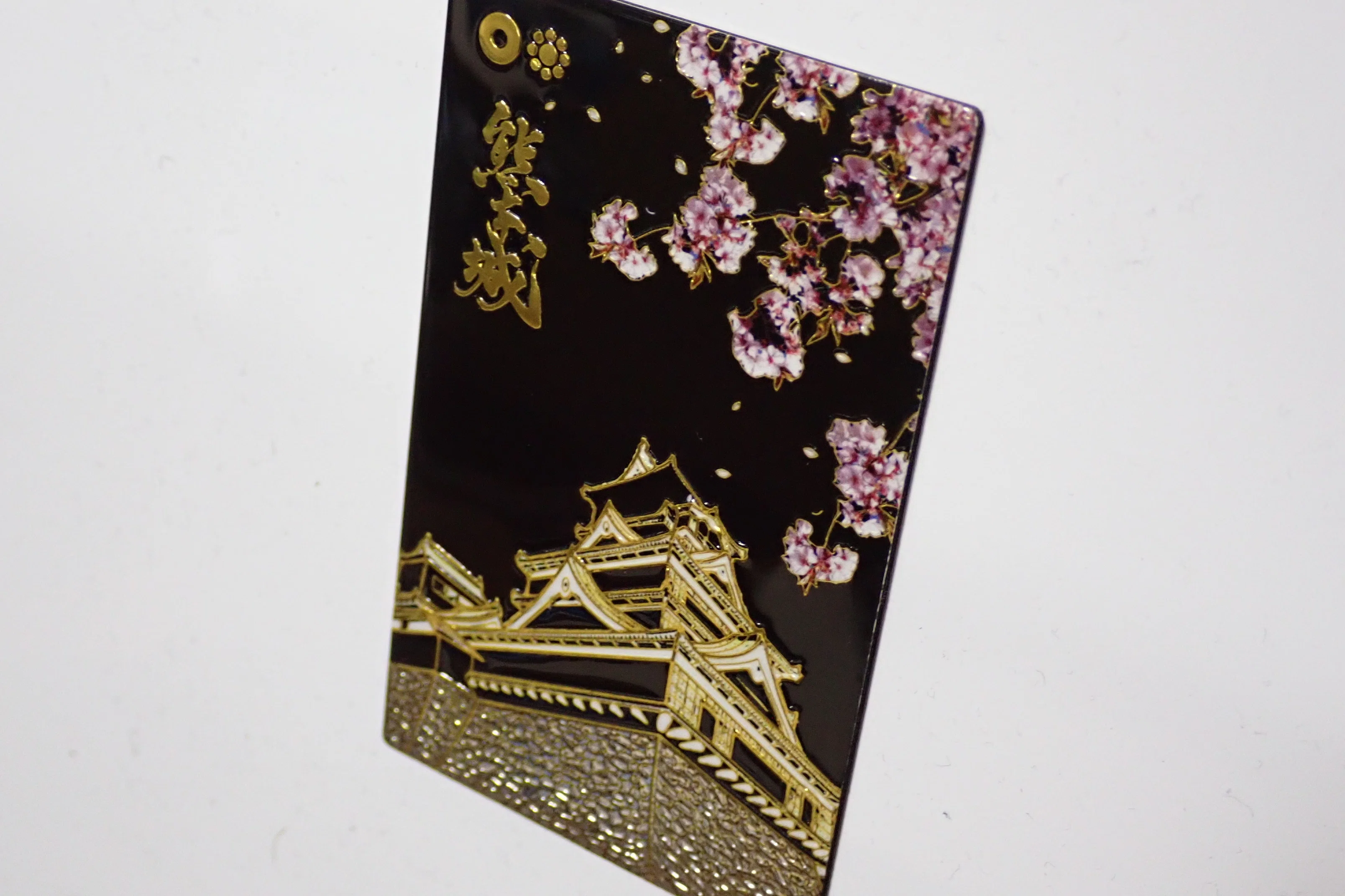 工芸品 熊本城　熊本縣　鉄製　小箱　彫金 熊本 熊本城（新彫金）のご当地マグネット｜Wakaba Mark2