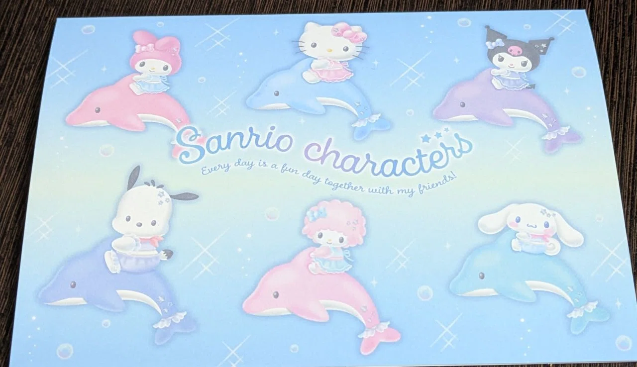 サンリオ2品 5y個009B』Sanrio サンリオ 株主優待券 3枚 ピューロランド
