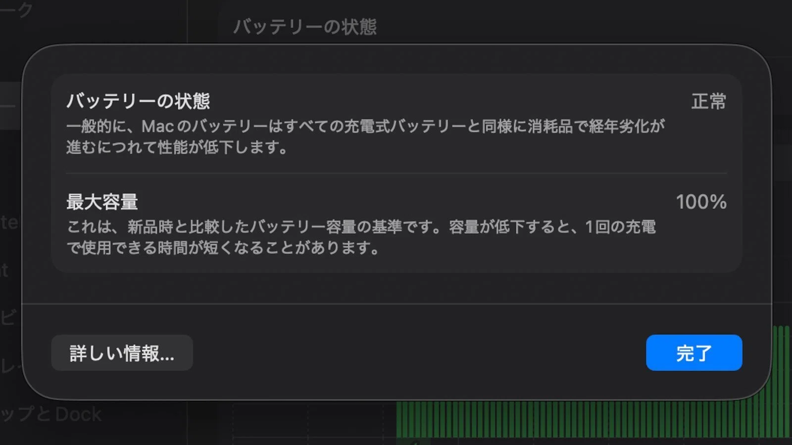 MAC 出品　ほかのお客様様購入遠慮してください MacBookにアップルケアは必要か？いらない3つの理由と入るべき人｜Kazuya