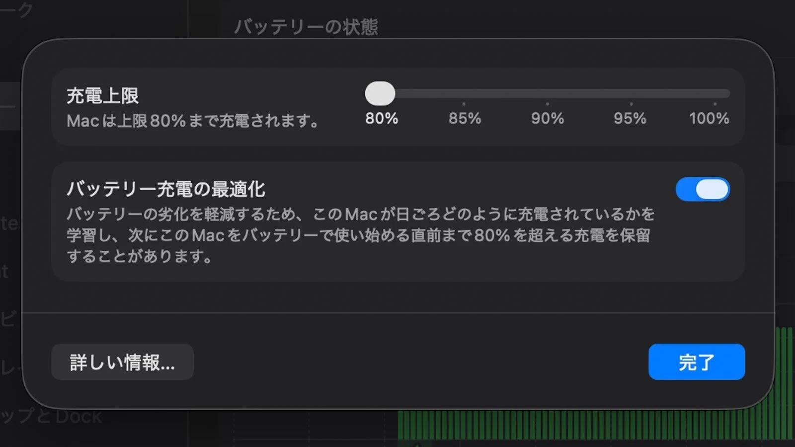 MacBookにアップルケアは必要か？いらない3つの理由と入るべき人｜Kazuya
