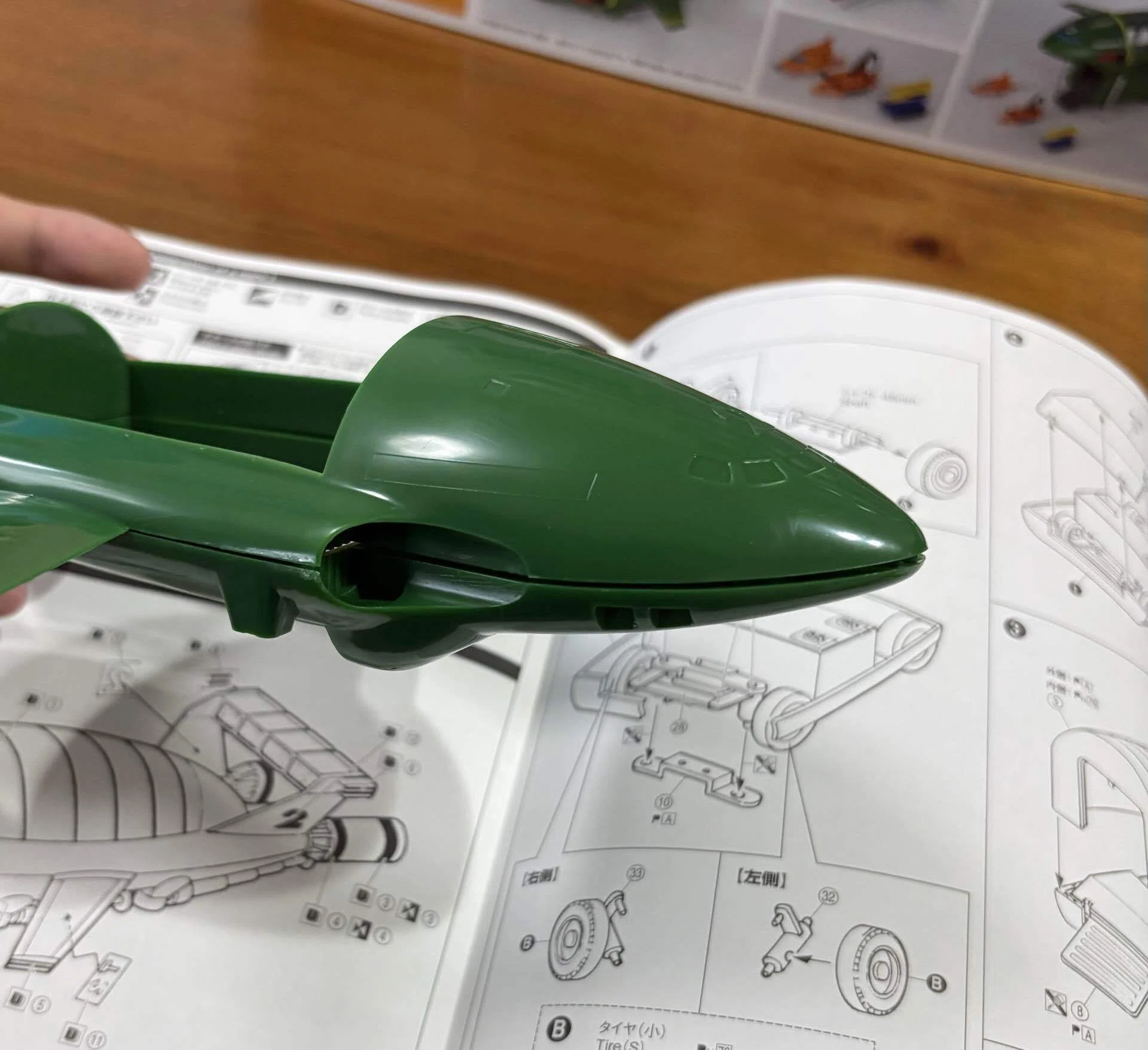 アオシマ（イマイ） 特大サンダーバード2号 ①｜自由なダム・ガン