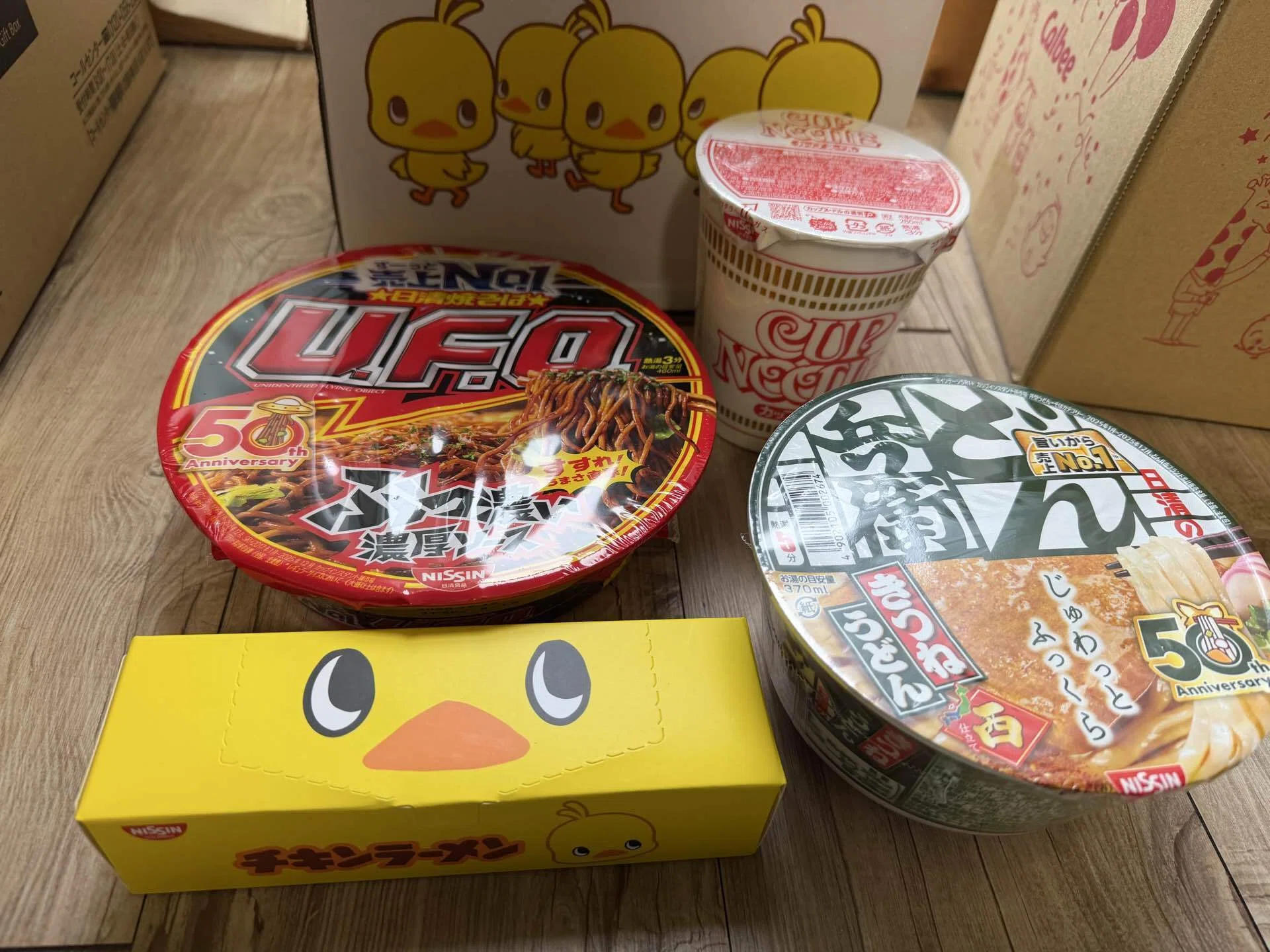 株主優待】日清食品HD（2897）から初めての優待品が届きました｜トニー