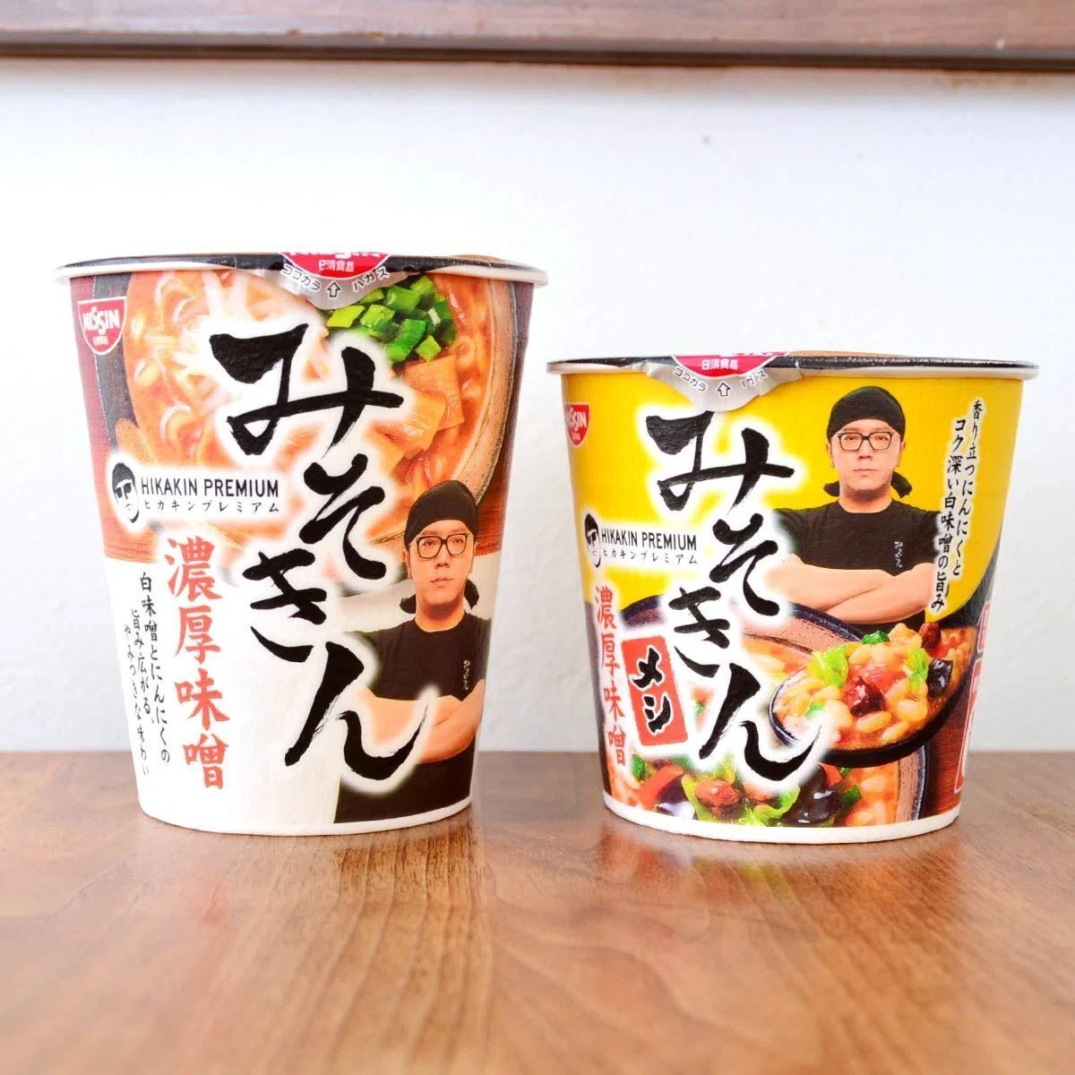 みそきんの実店舗に行ってきたよ【HIKAKINプロデュース】｜kanji
