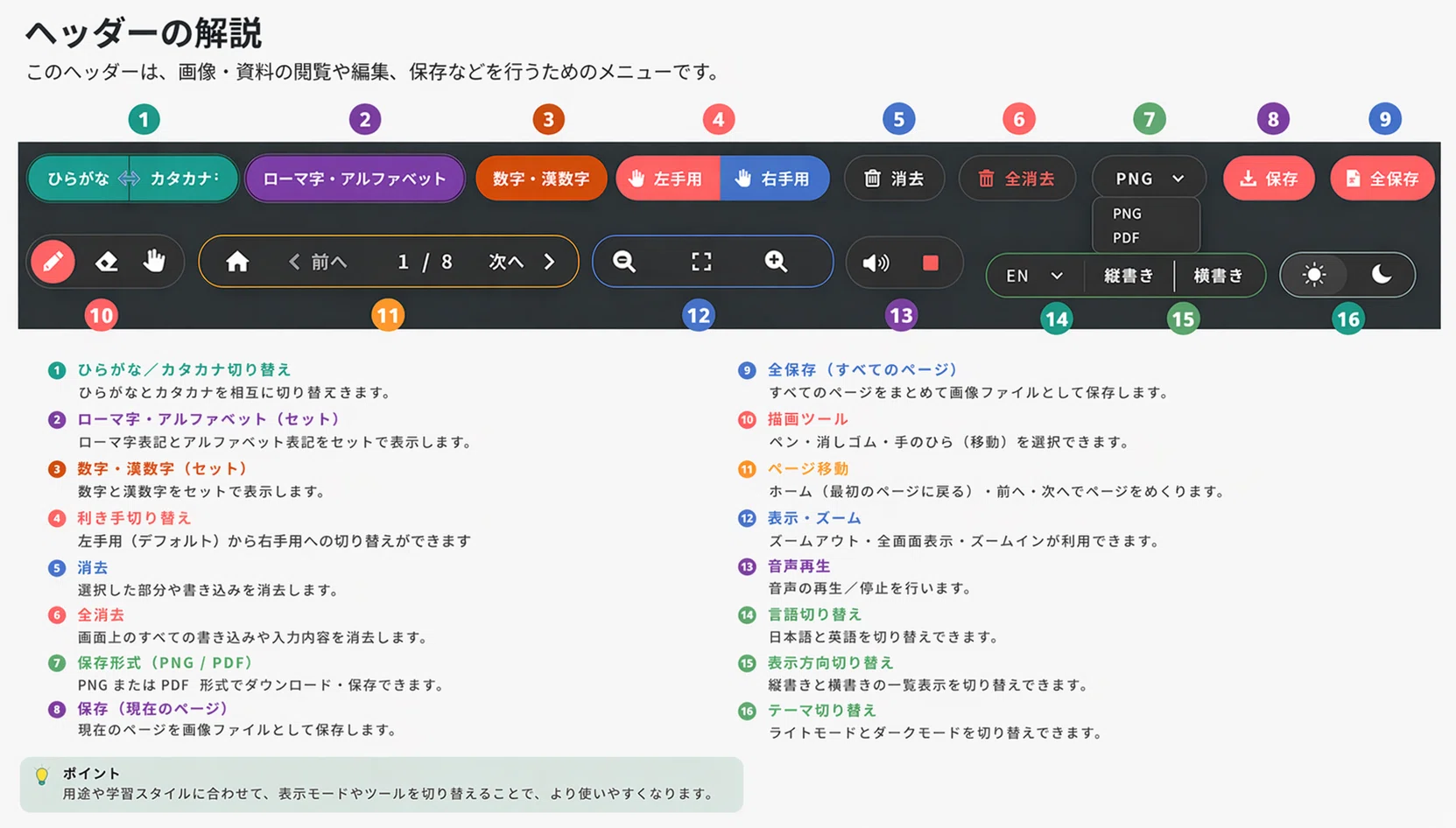 創作大賞2026  <a target=