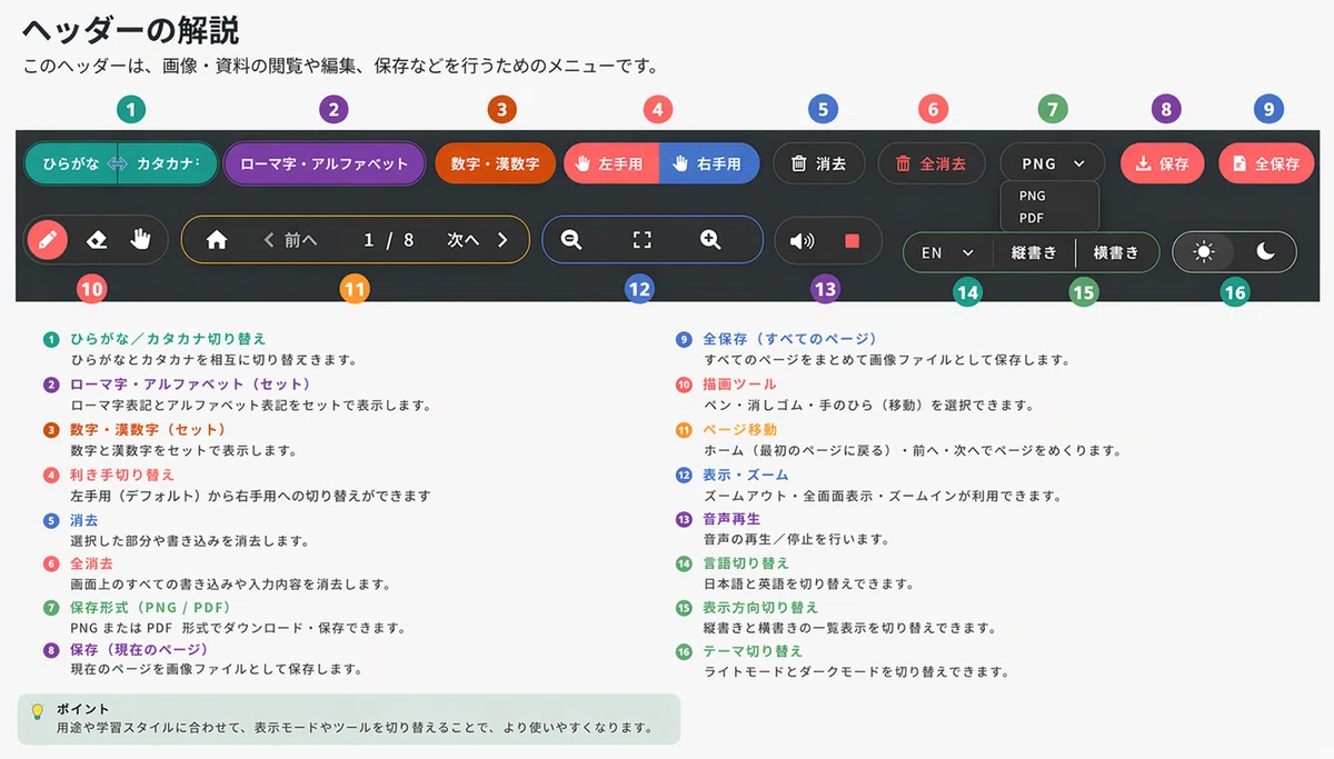 創作大賞2026  <a target=