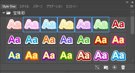 [Photoshop] 