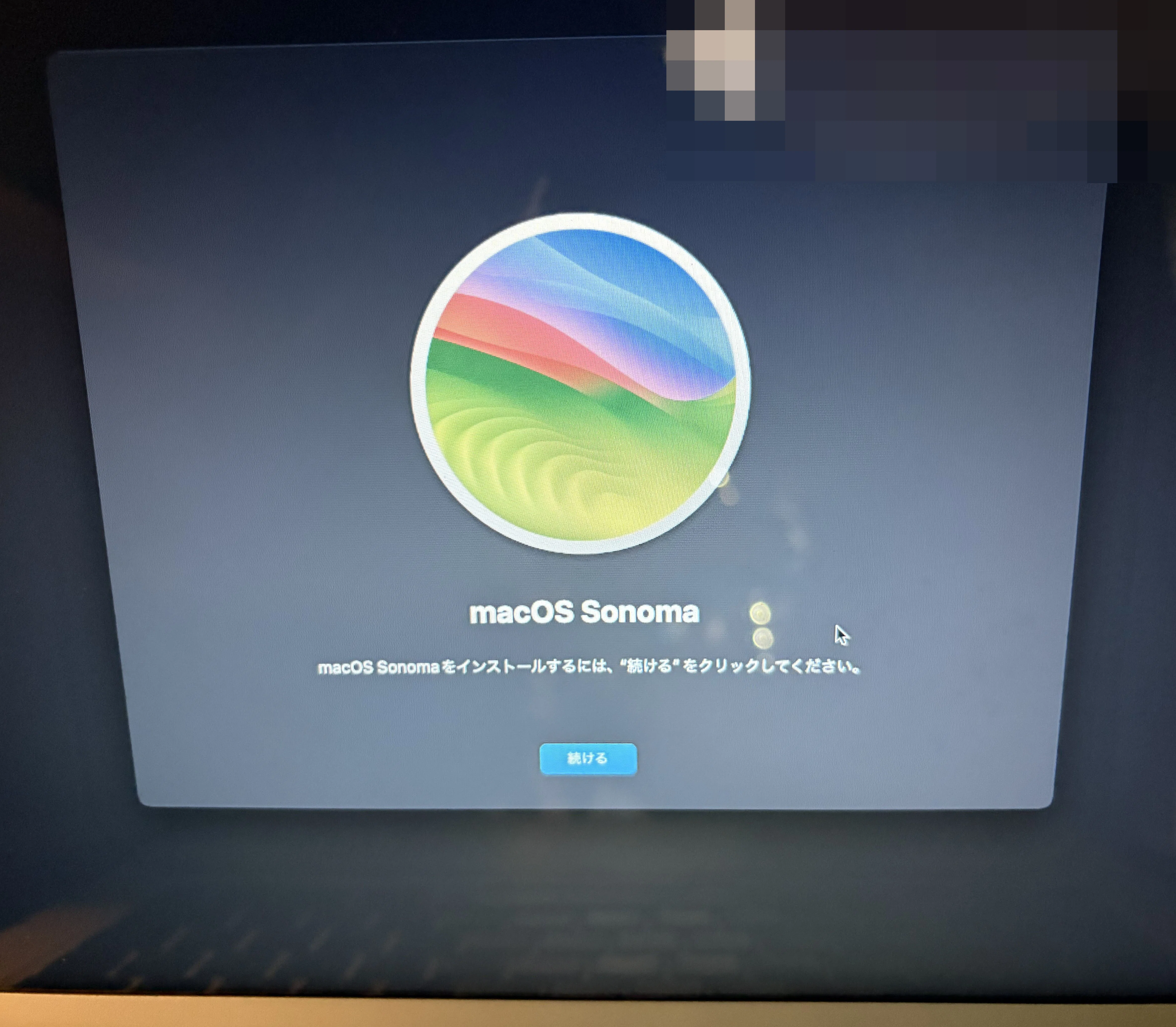 復活のIntel Mac】Appleに見捨てられたMacBook Airを救いたい（シン