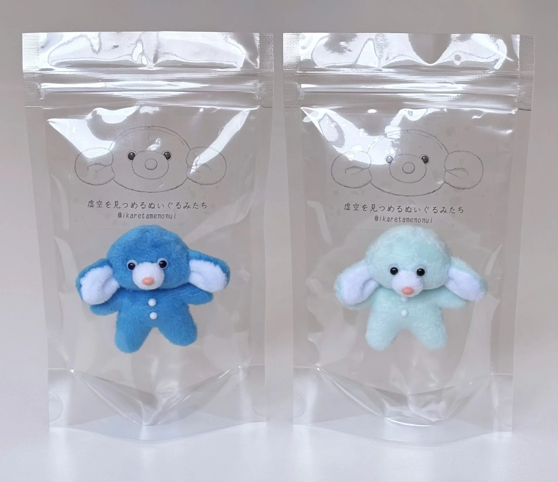 ぬいぐるみを量産した結果～最終回～｜虚空を見つめるぬいぐるみたち