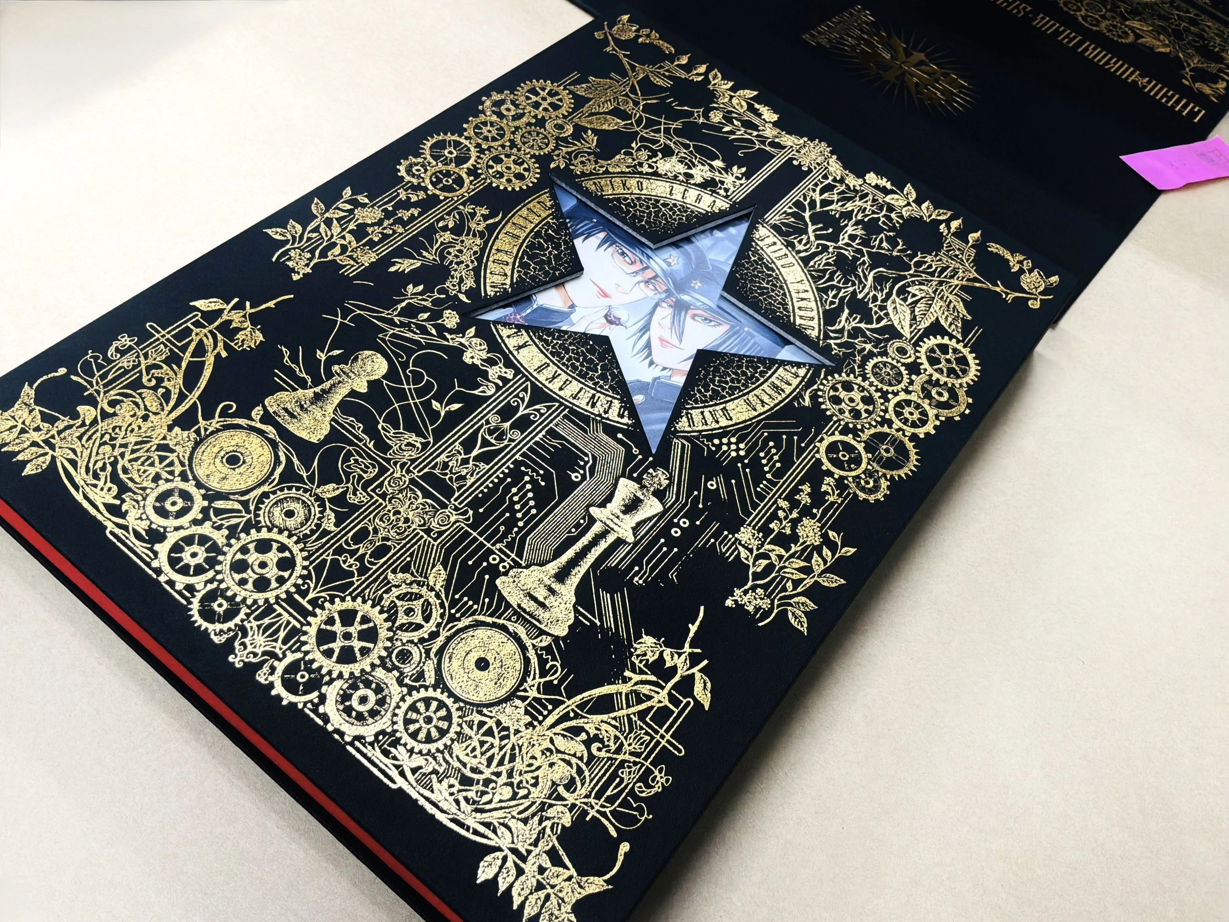 古屋兎丸先生 『 ライチ☆光クラブ シュヴァイゲン 』 特装版表紙の2色