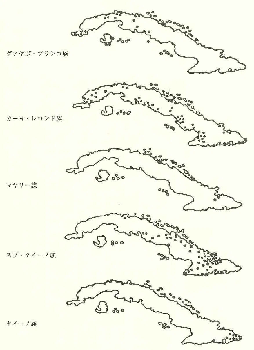 1-6-28 先スペイン期のカリブ海｜世界全戦争史年表
