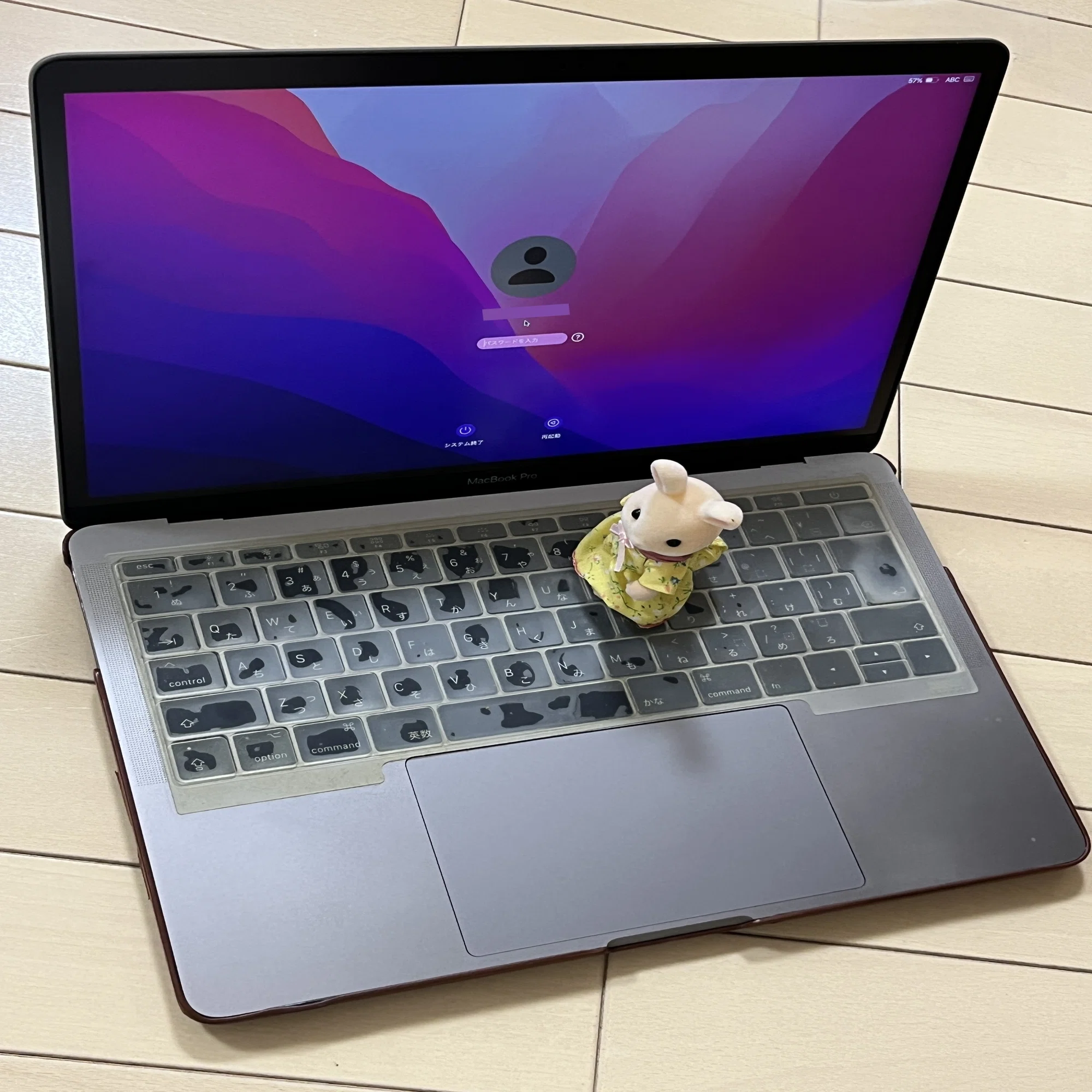 MacBook Pro M1と2017を手放した話＆中古買取価格の記録｜うさぎのりんご
